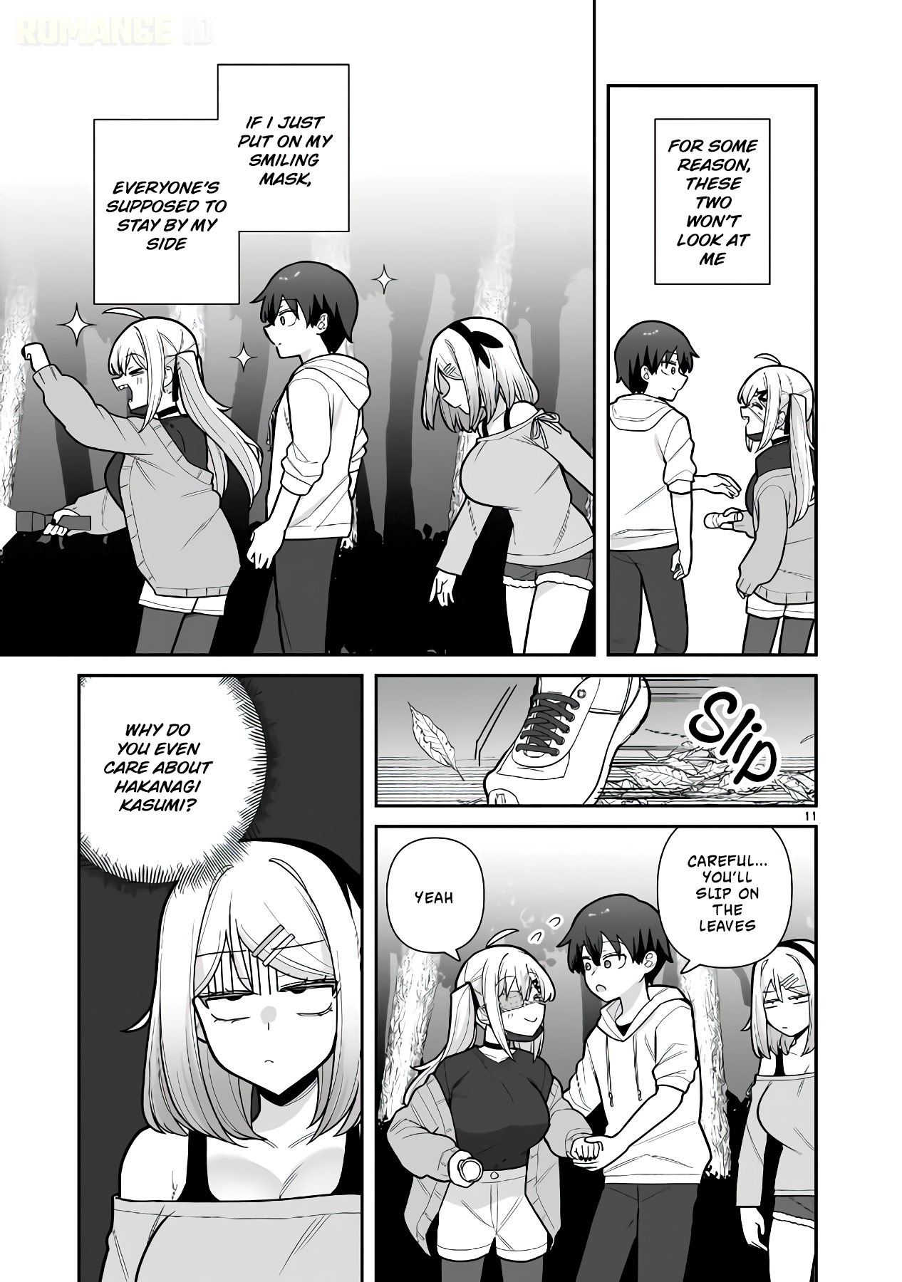 Ore ga Inai to Sugu Chomeru Hakanagi Kasumi Chap 12 - Next Chap 13