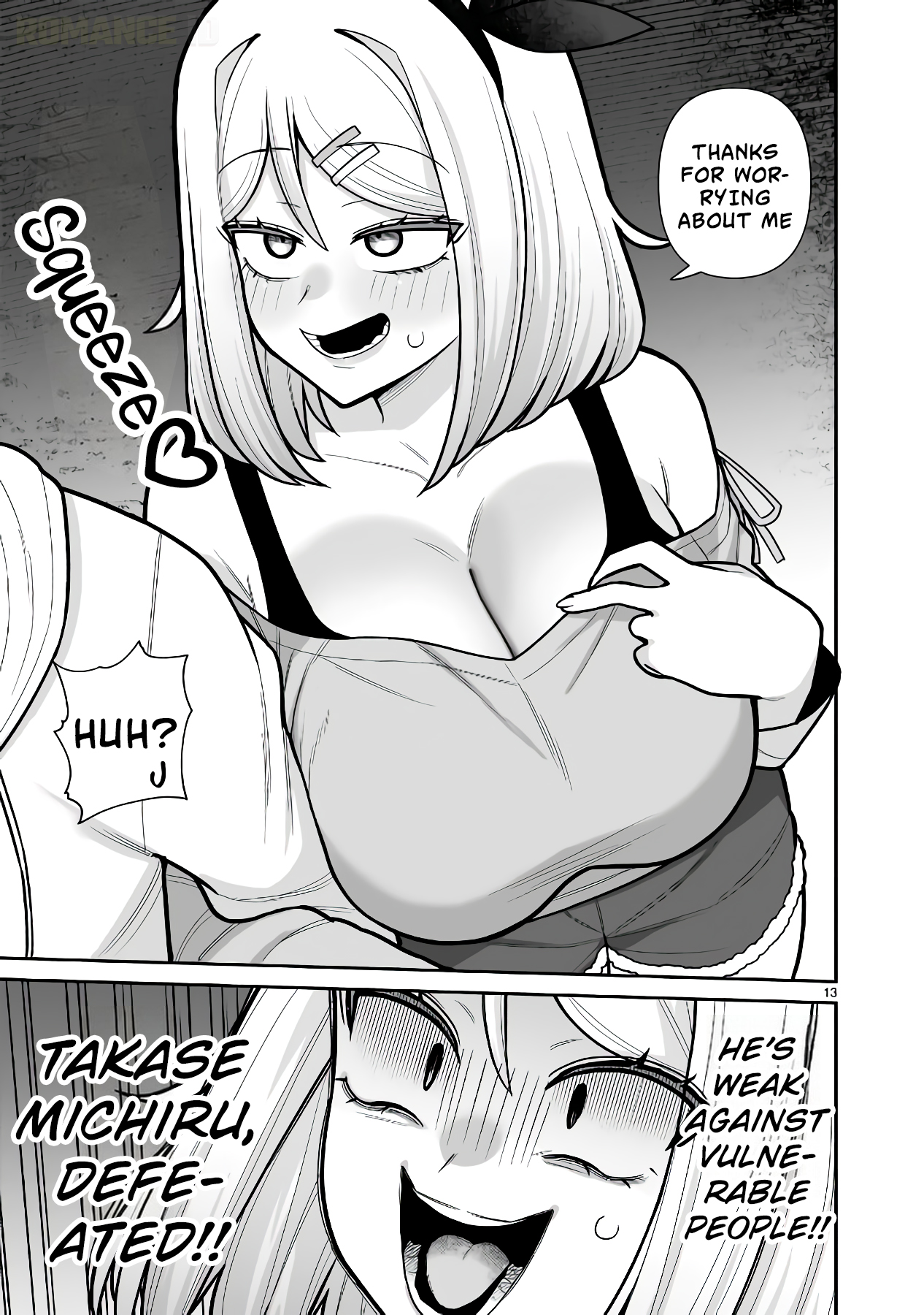 Ore ga Inai to Sugu Chomeru Hakanagi Kasumi Chap 12 - Next Chap 13