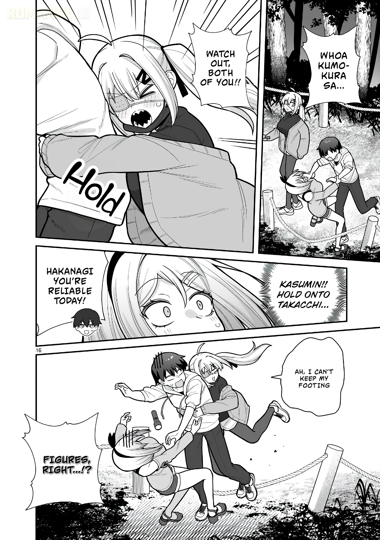 Ore ga Inai to Sugu Chomeru Hakanagi Kasumi Chap 12 - Next Chap 13