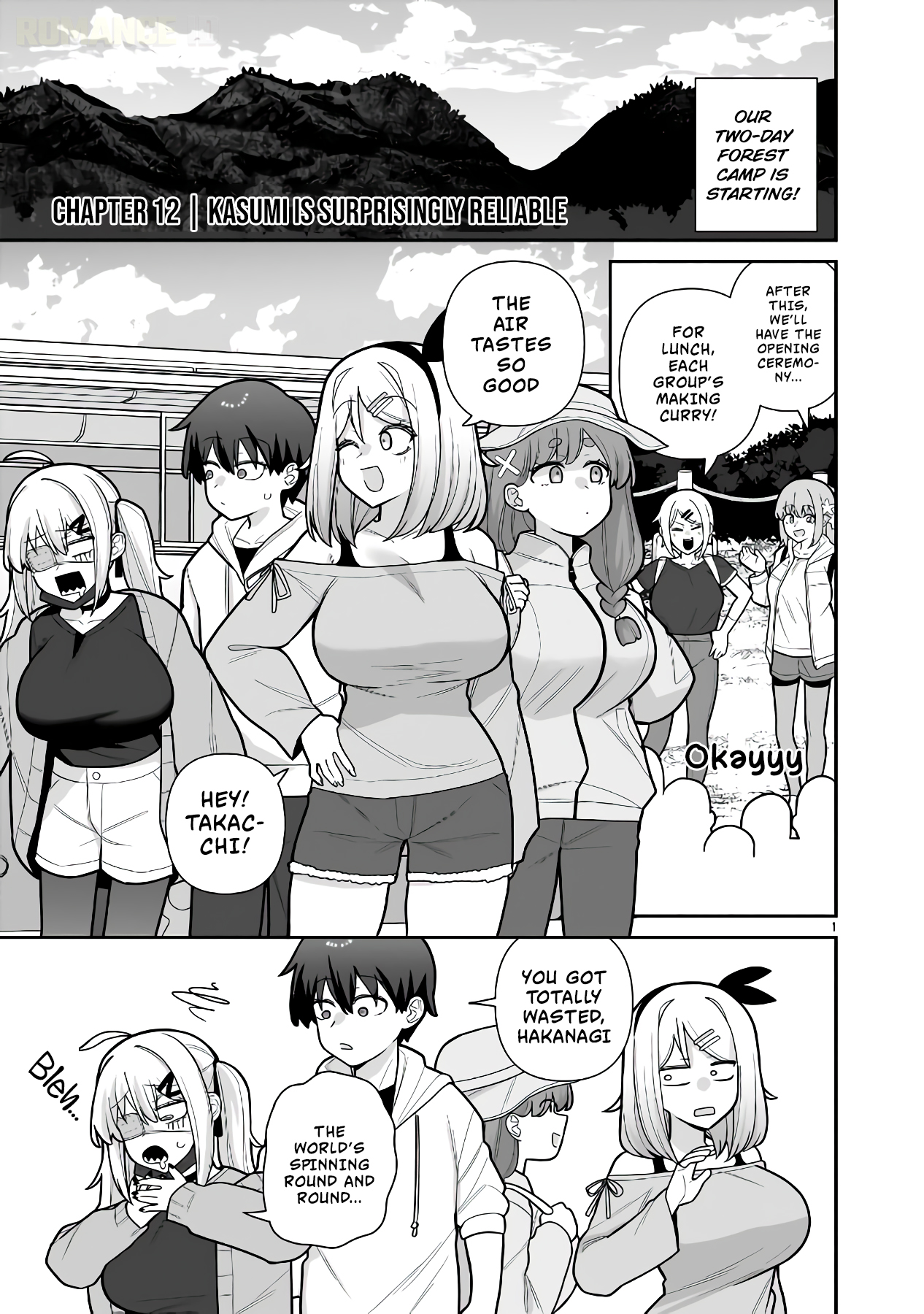 Ore ga Inai to Sugu Chomeru Hakanagi Kasumi Chap 12 - Next Chap 13