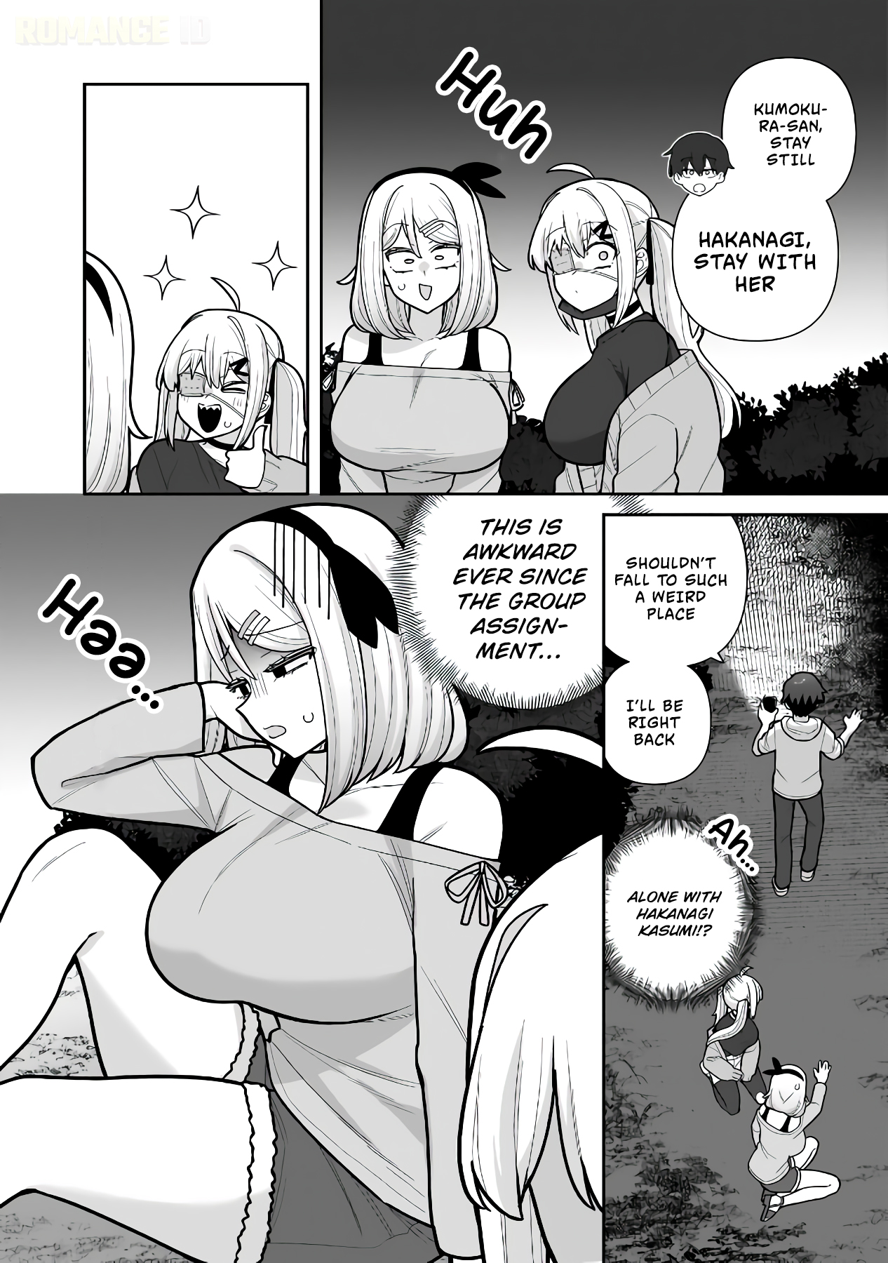 Ore ga Inai to Sugu Chomeru Hakanagi Kasumi Chap 13 - Next Chap 14