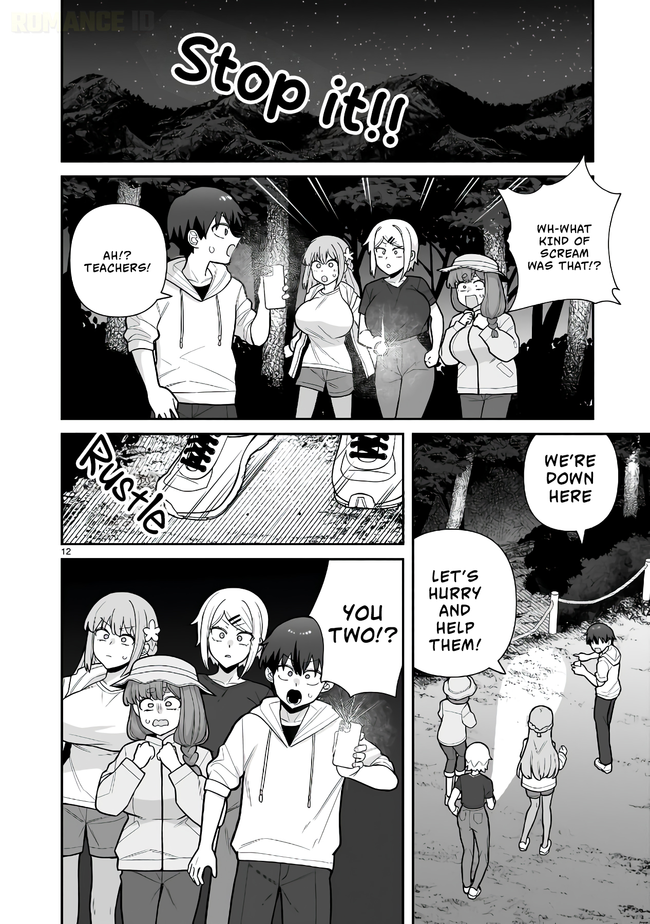 Ore ga Inai to Sugu Chomeru Hakanagi Kasumi Chap 13 - Next Chap 14