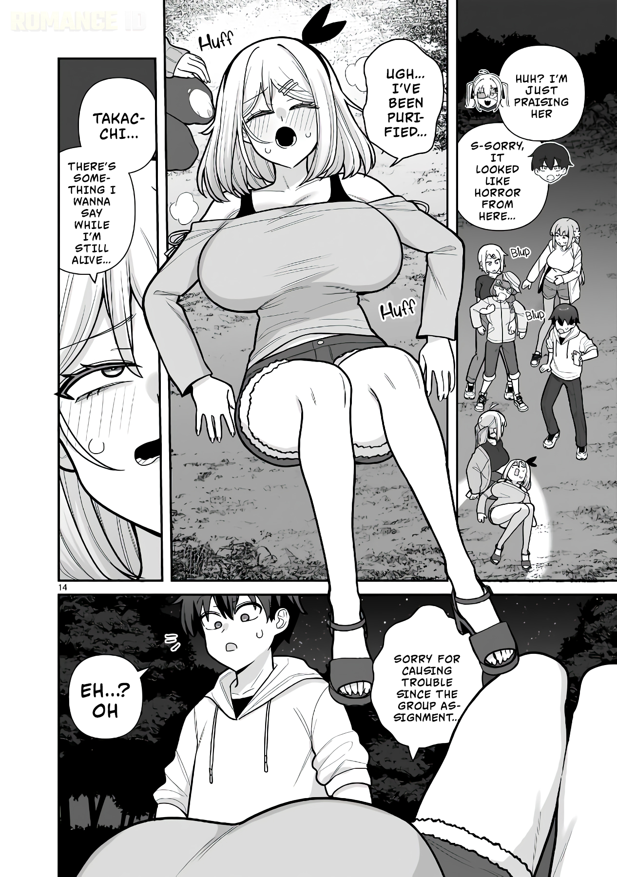 Ore ga Inai to Sugu Chomeru Hakanagi Kasumi Chap 13 - Next Chap 14