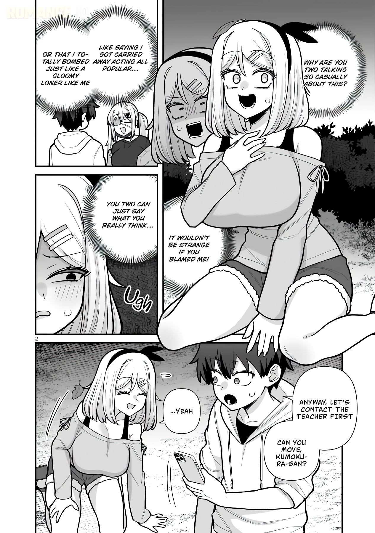 Ore ga Inai to Sugu Chomeru Hakanagi Kasumi Chap 13 - Next Chap 14