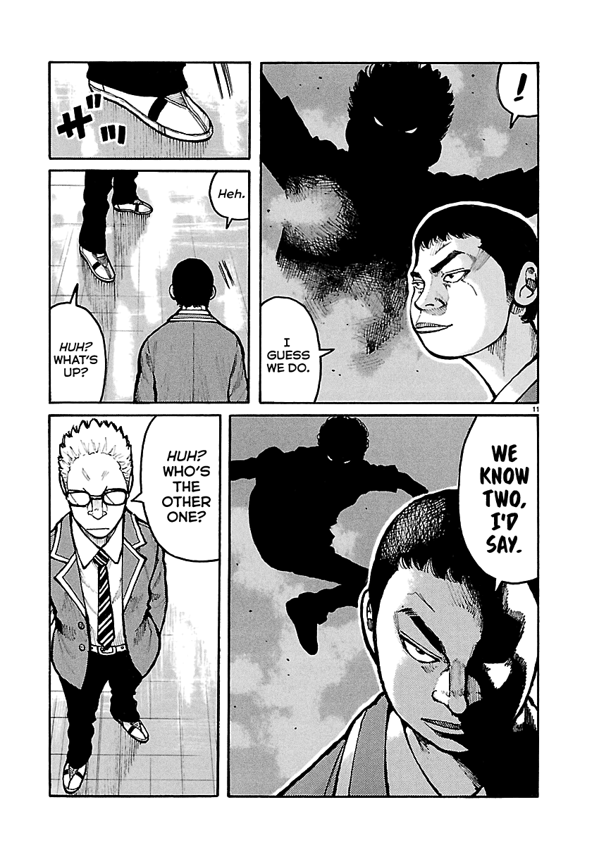 Dustland Chap 5 - Next Chap 6