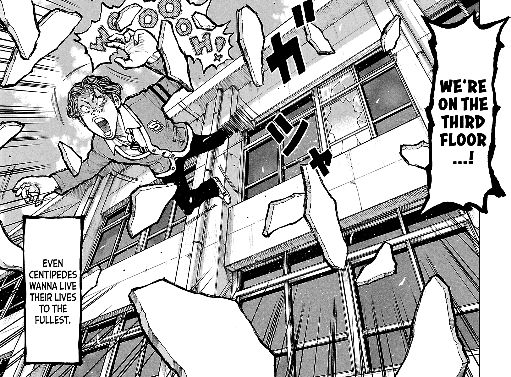 Dustland Chap 5 - Next Chap 6