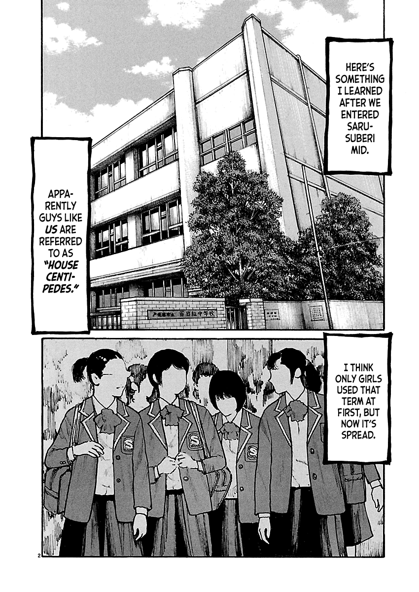 Dustland Chap 5 - Next Chap 6
