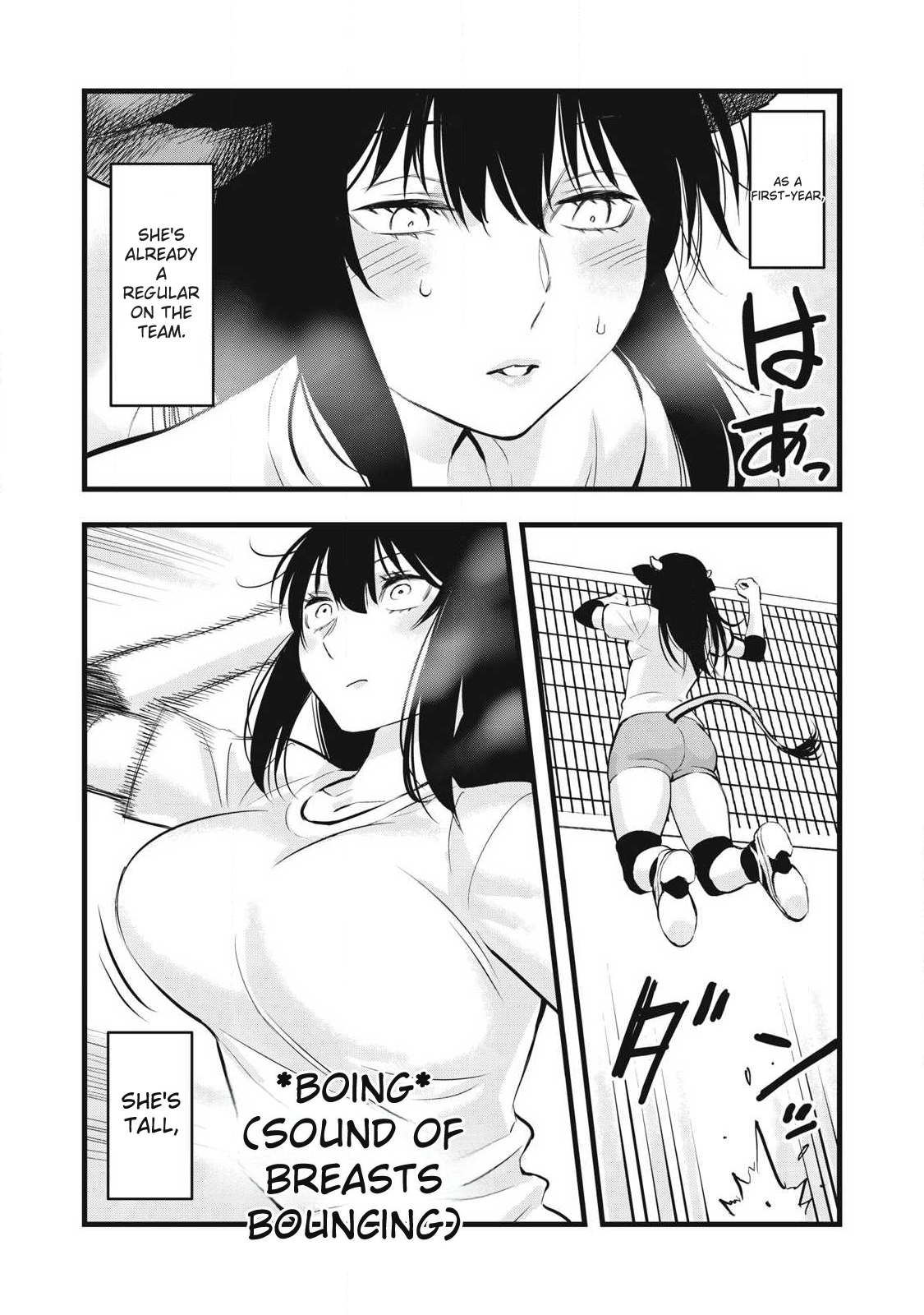 Ushiyama-san Chap 1 - Next Chap 2
