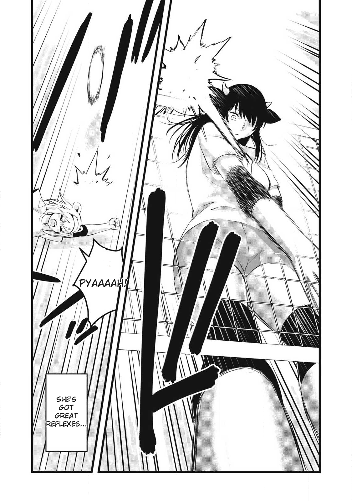Ushiyama-san Chap 1 - Next Chap 2