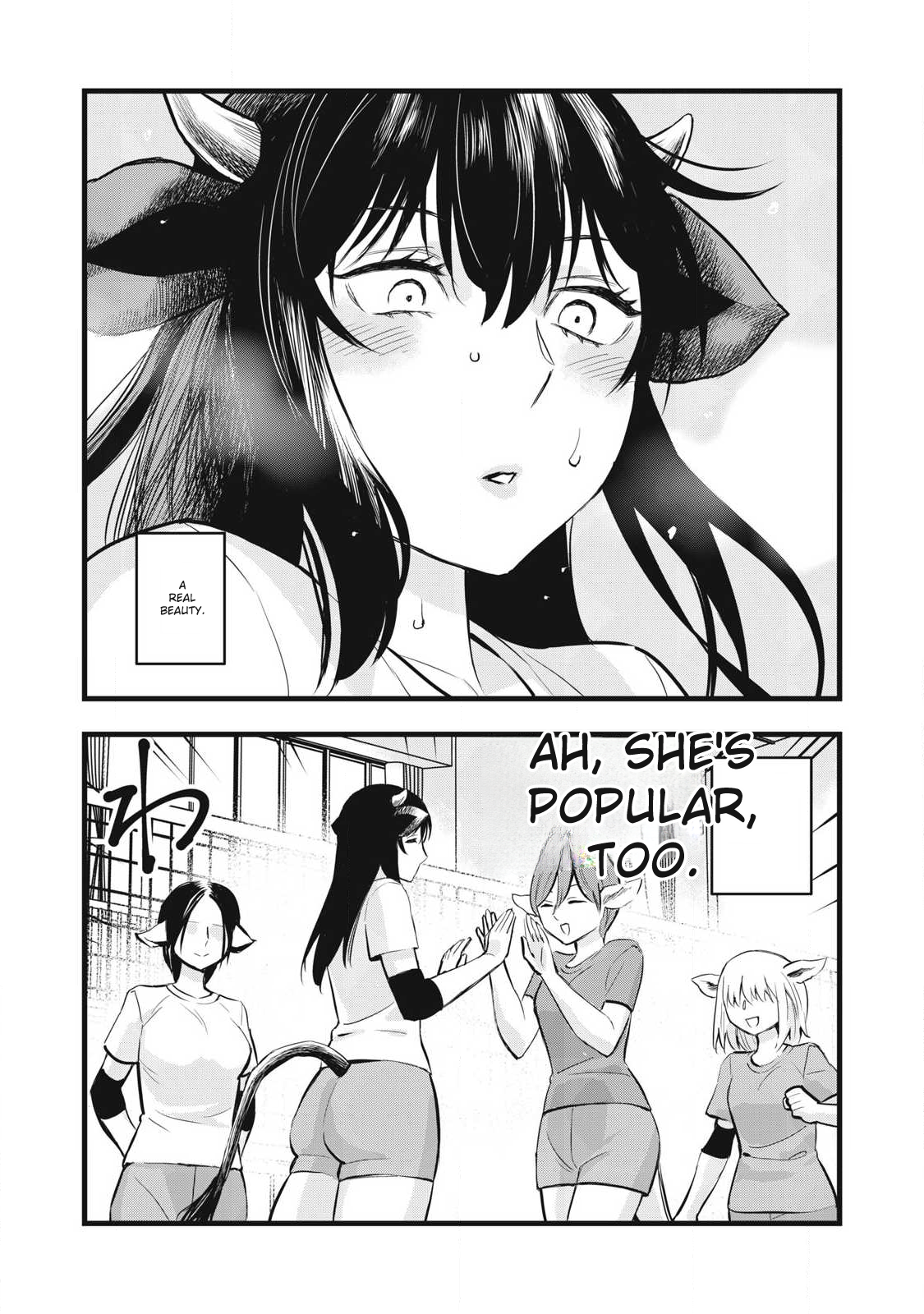 Ushiyama-san Chap 1 - Next Chap 2
