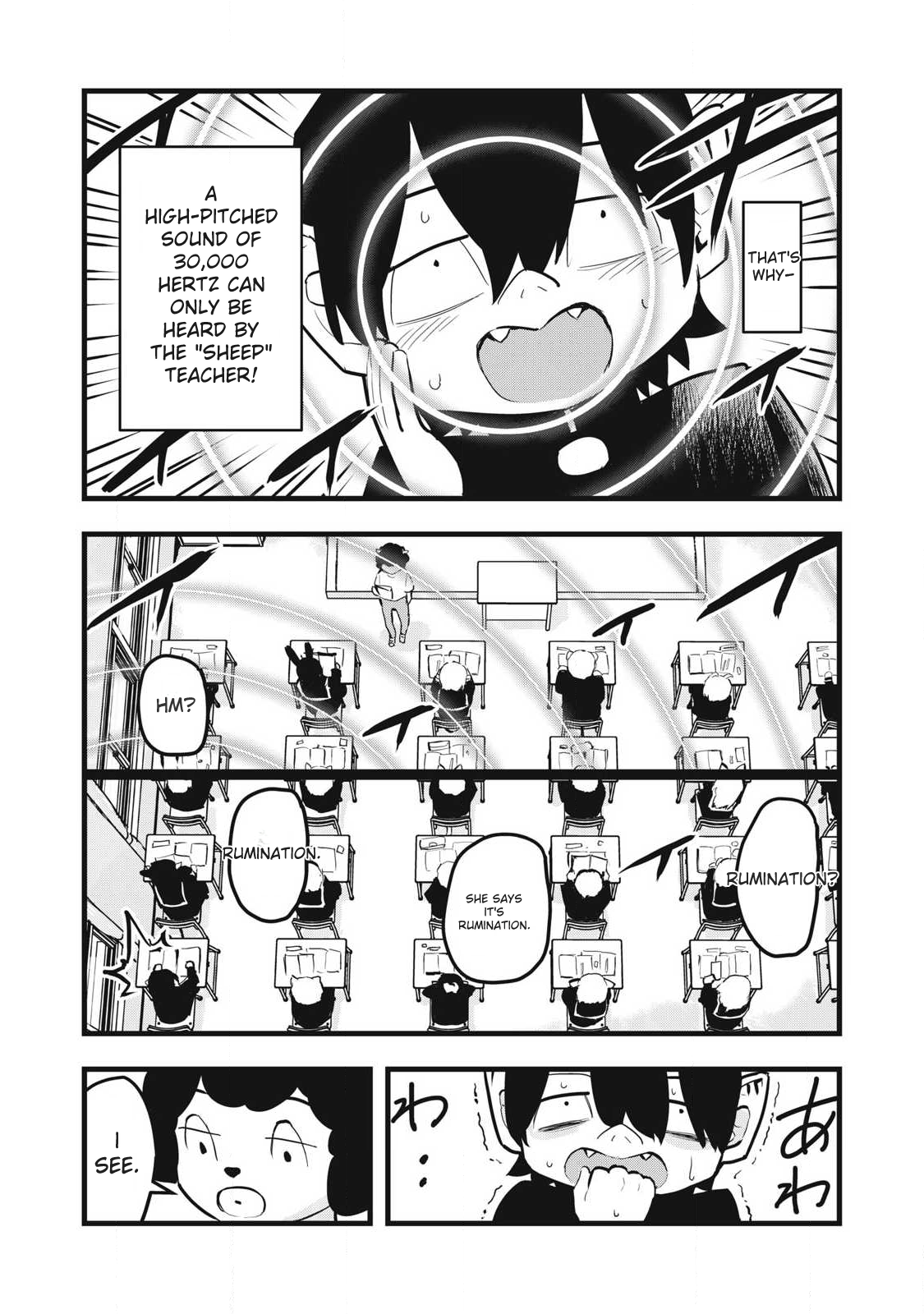 Ushiyama-san Chap 1 - Next Chap 2