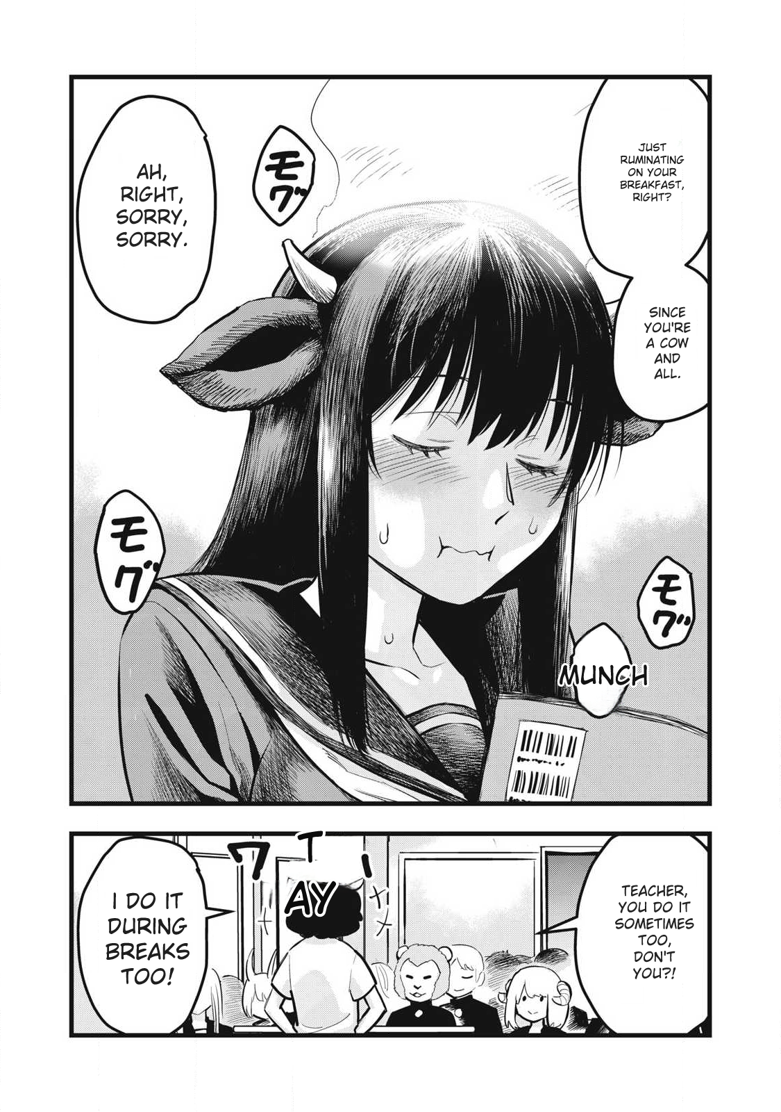 Ushiyama-san Chap 1 - Next Chap 2