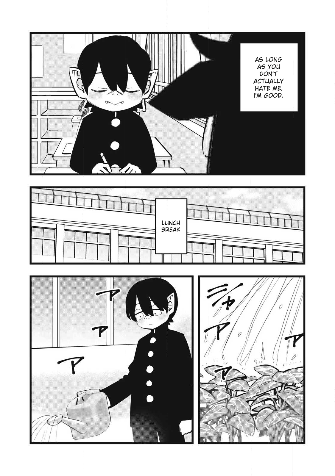 Ushiyama-san Chap 2 - Next Chap 3