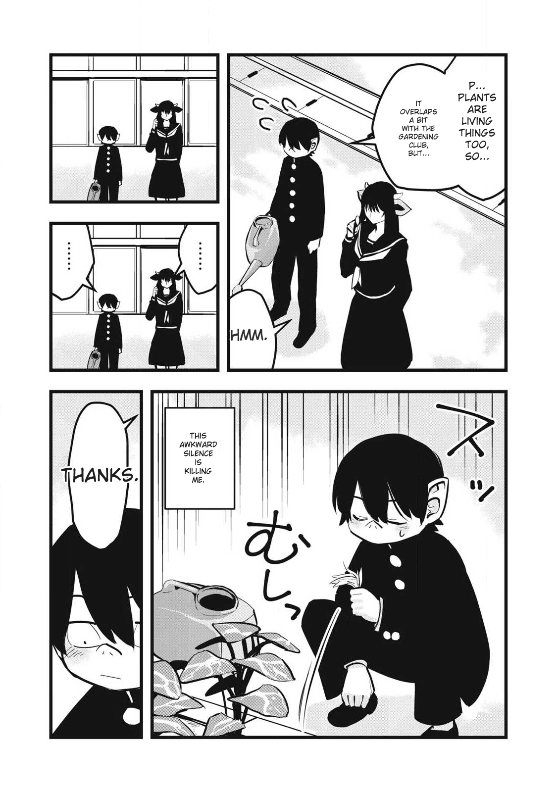 Ushiyama-san Chap 2 - Next Chap 3