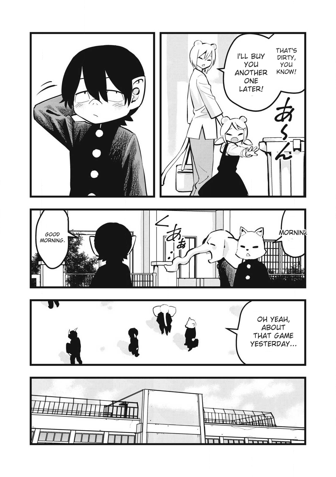Ushiyama-san Chap 2 - Next Chap 3