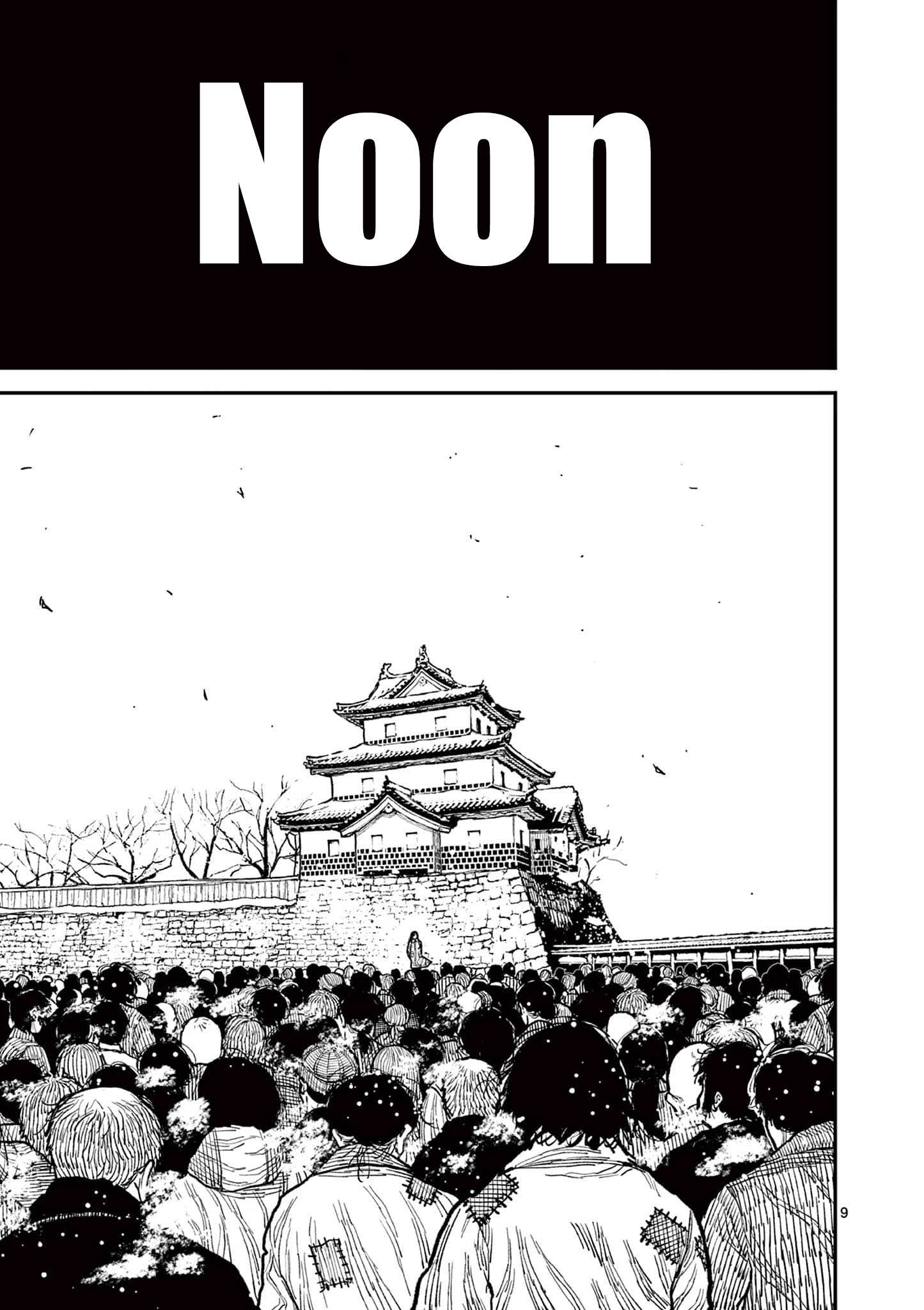 Nippon Sangoku Chap 7 - Next Chap 8