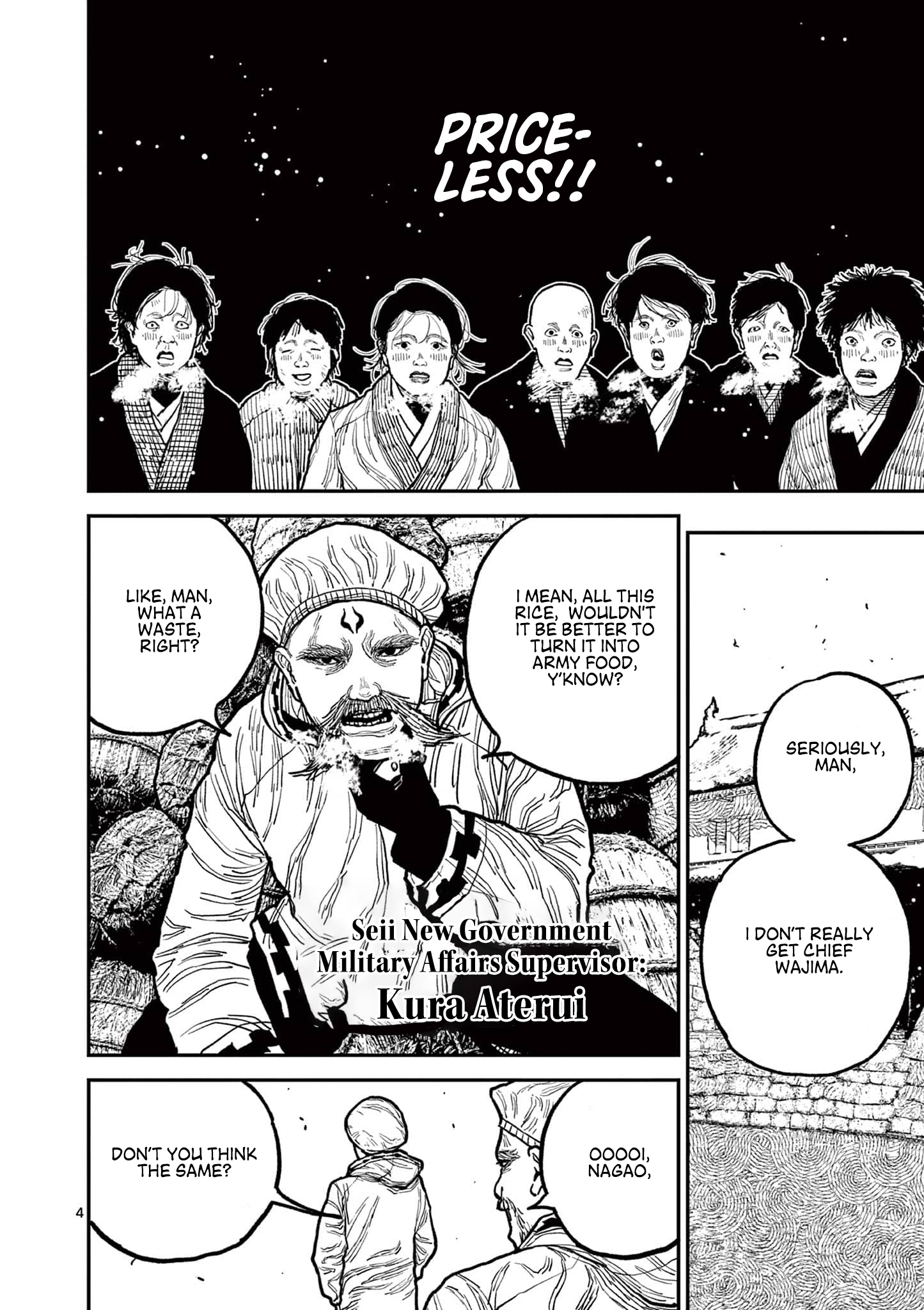 Nippon Sangoku Chap 7 - Next Chap 8
