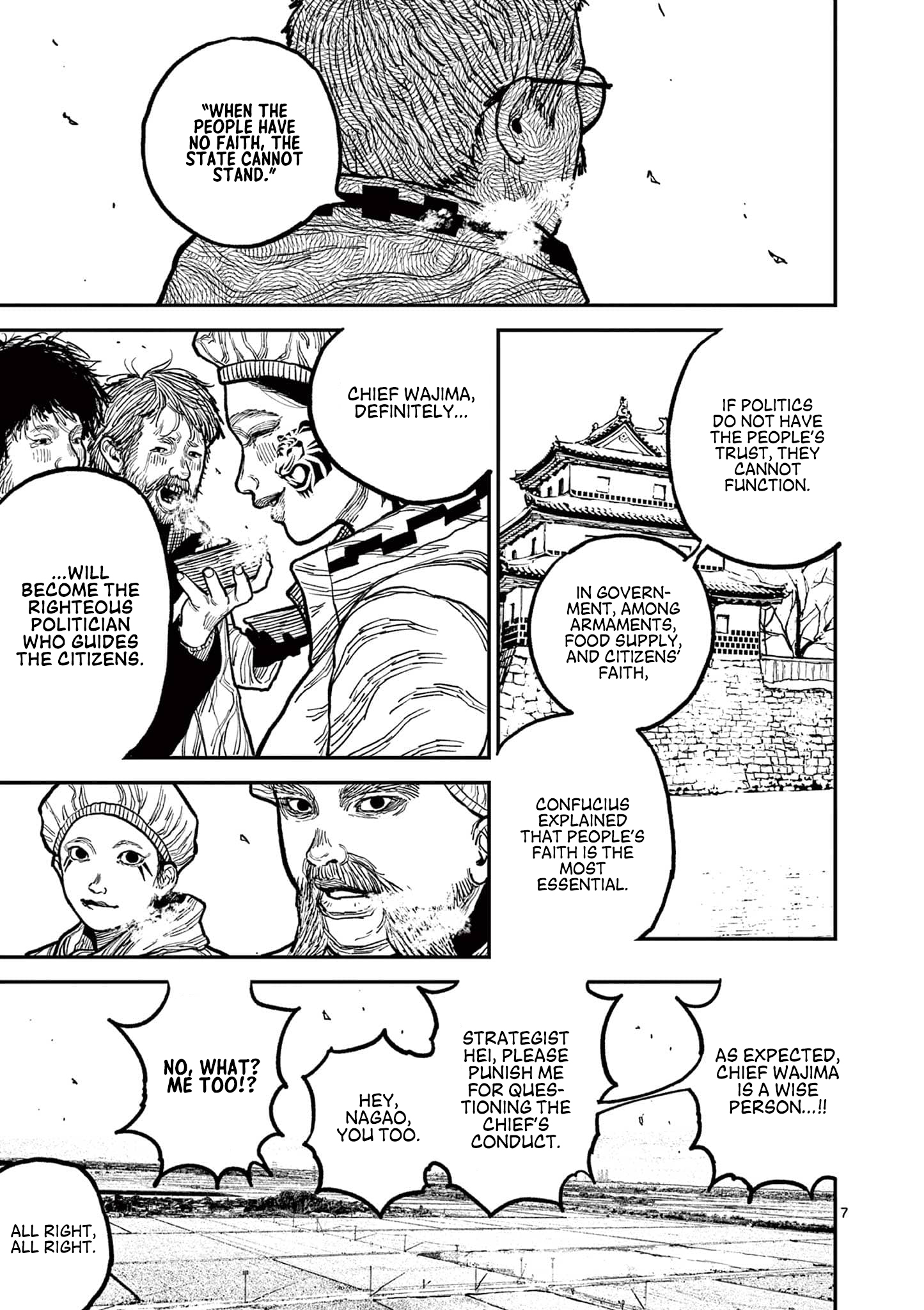 Nippon Sangoku Chap 7 - Next Chap 8