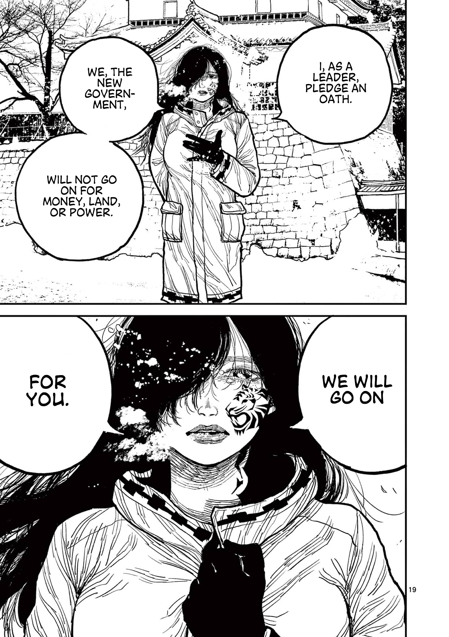 Nippon Sangoku Chap 7 - Next Chap 8