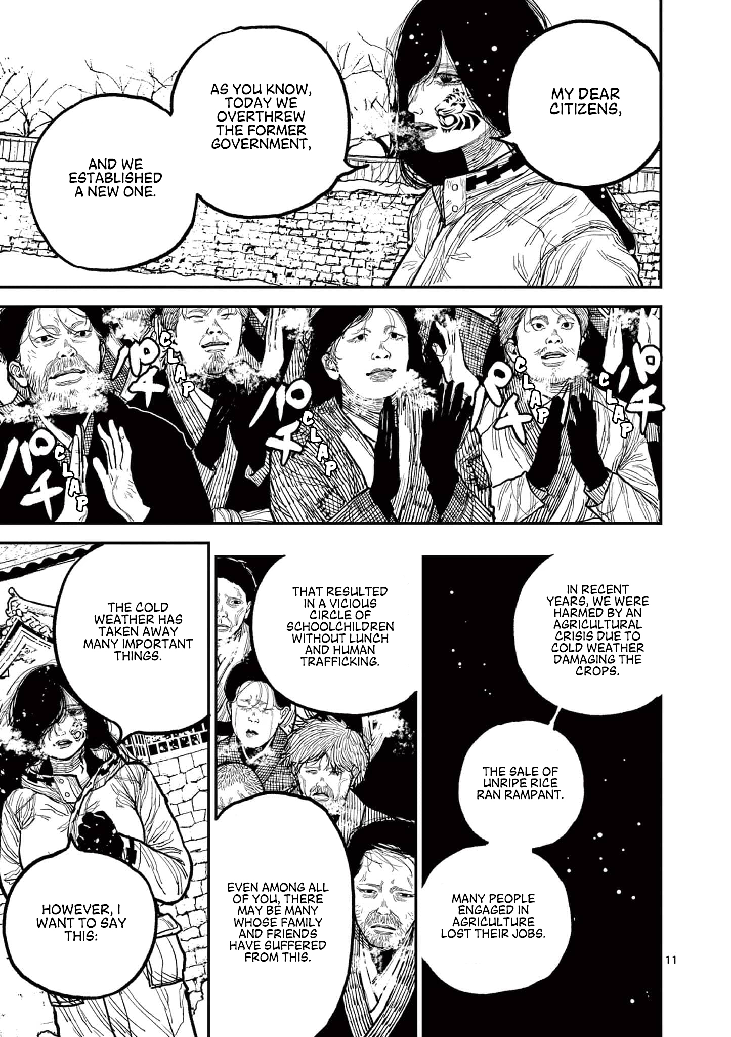 Nippon Sangoku Chap 7 - Next Chap 8