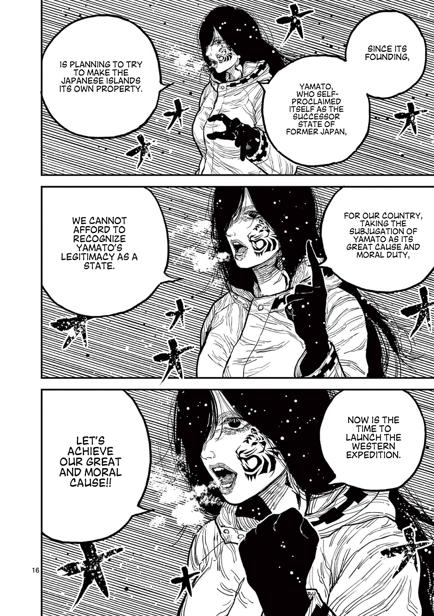 Nippon Sangoku Chap 7 - Next Chap 8