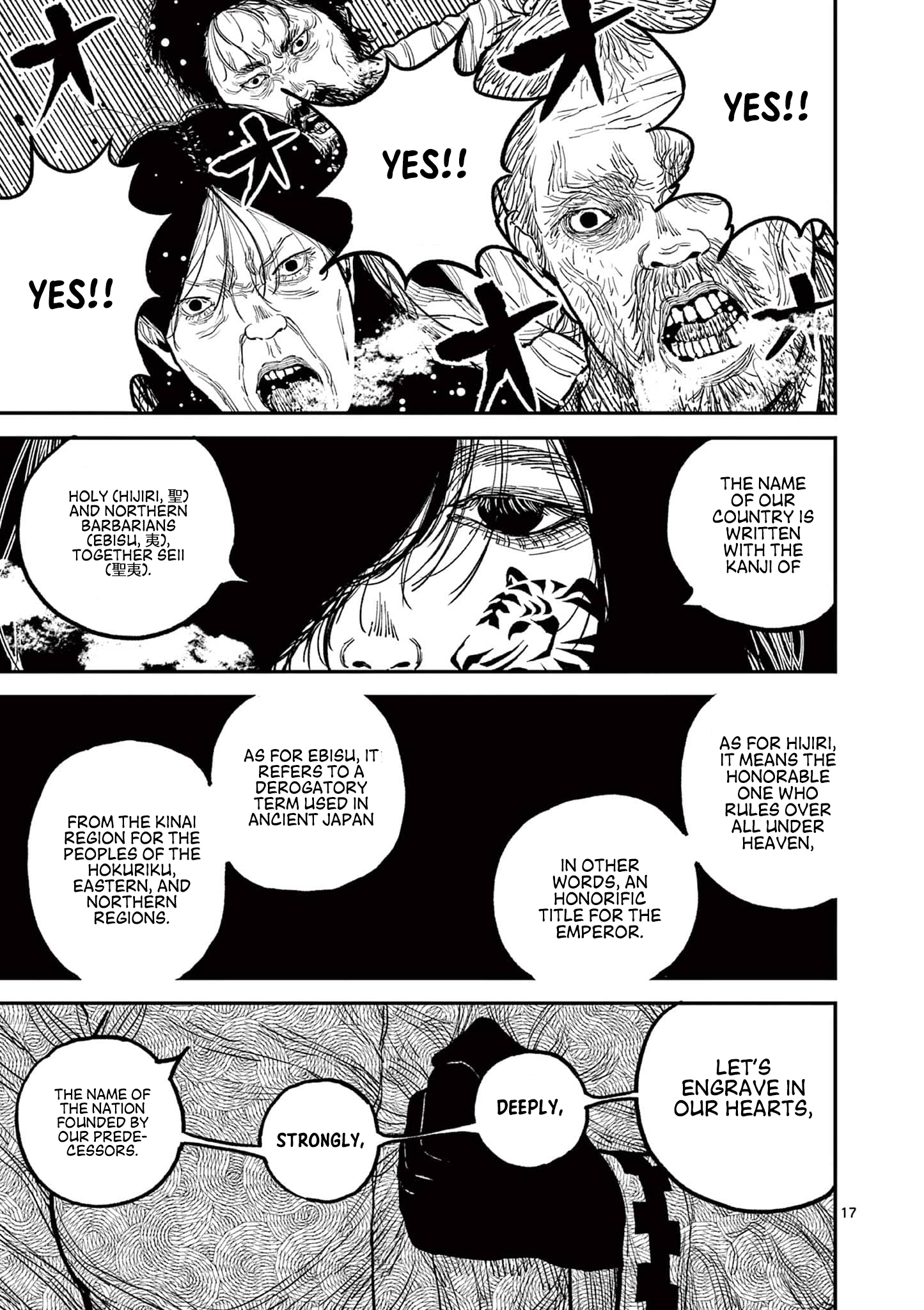 Nippon Sangoku Chap 7 - Next Chap 8