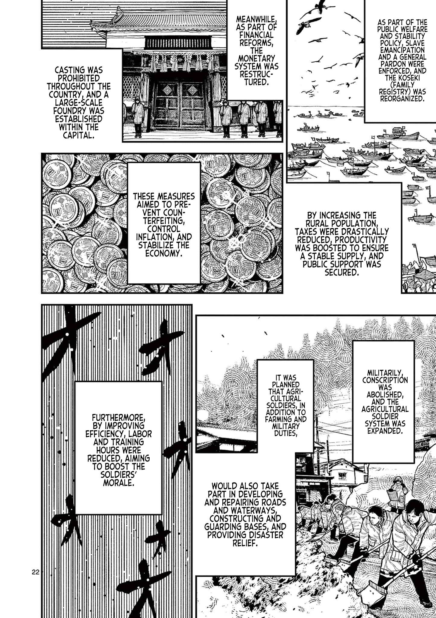 Nippon Sangoku Chap 7 - Next Chap 8