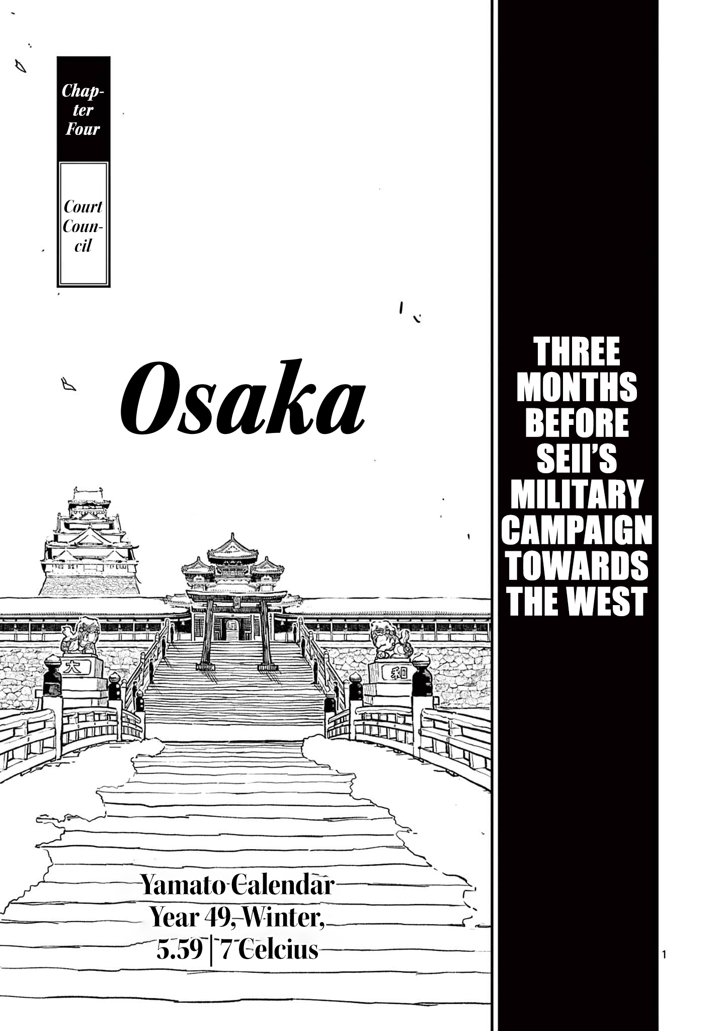 Nippon Sangoku Chap 4 - Next Chap 5