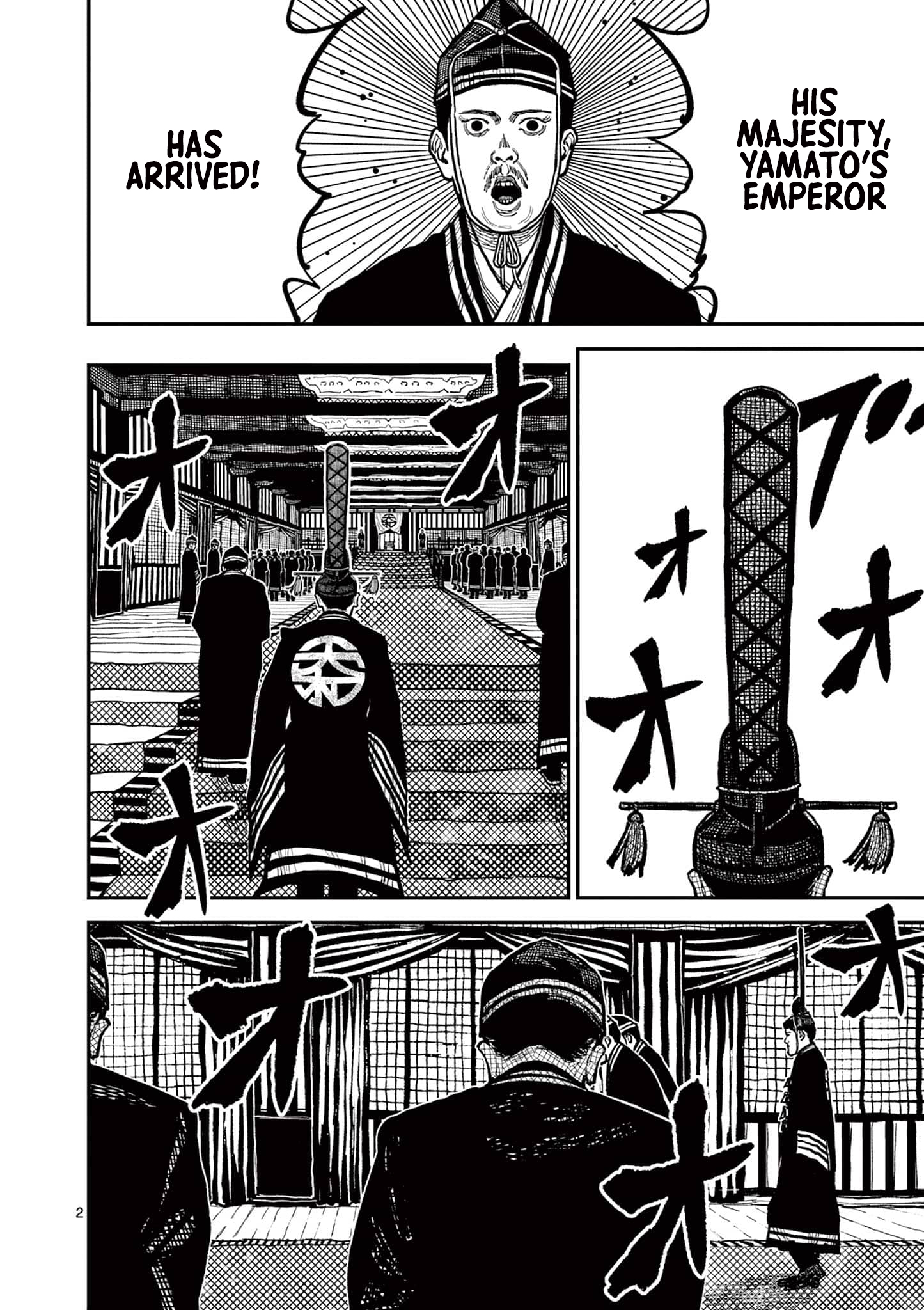 Nippon Sangoku Chap 4 - Next Chap 5