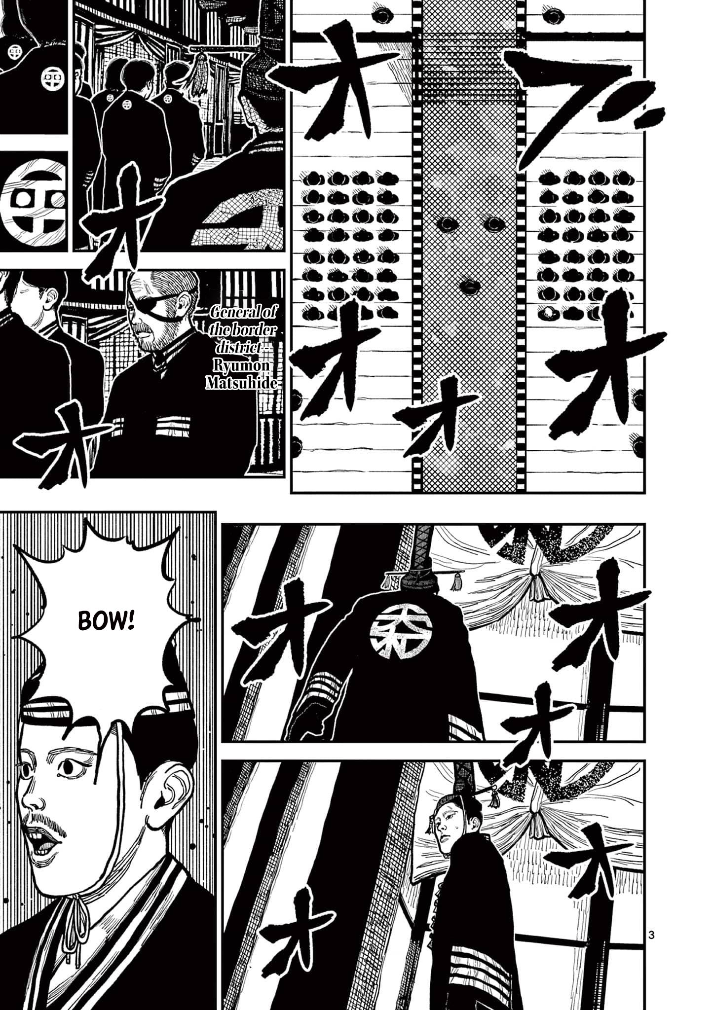Nippon Sangoku Chap 4 - Next Chap 5