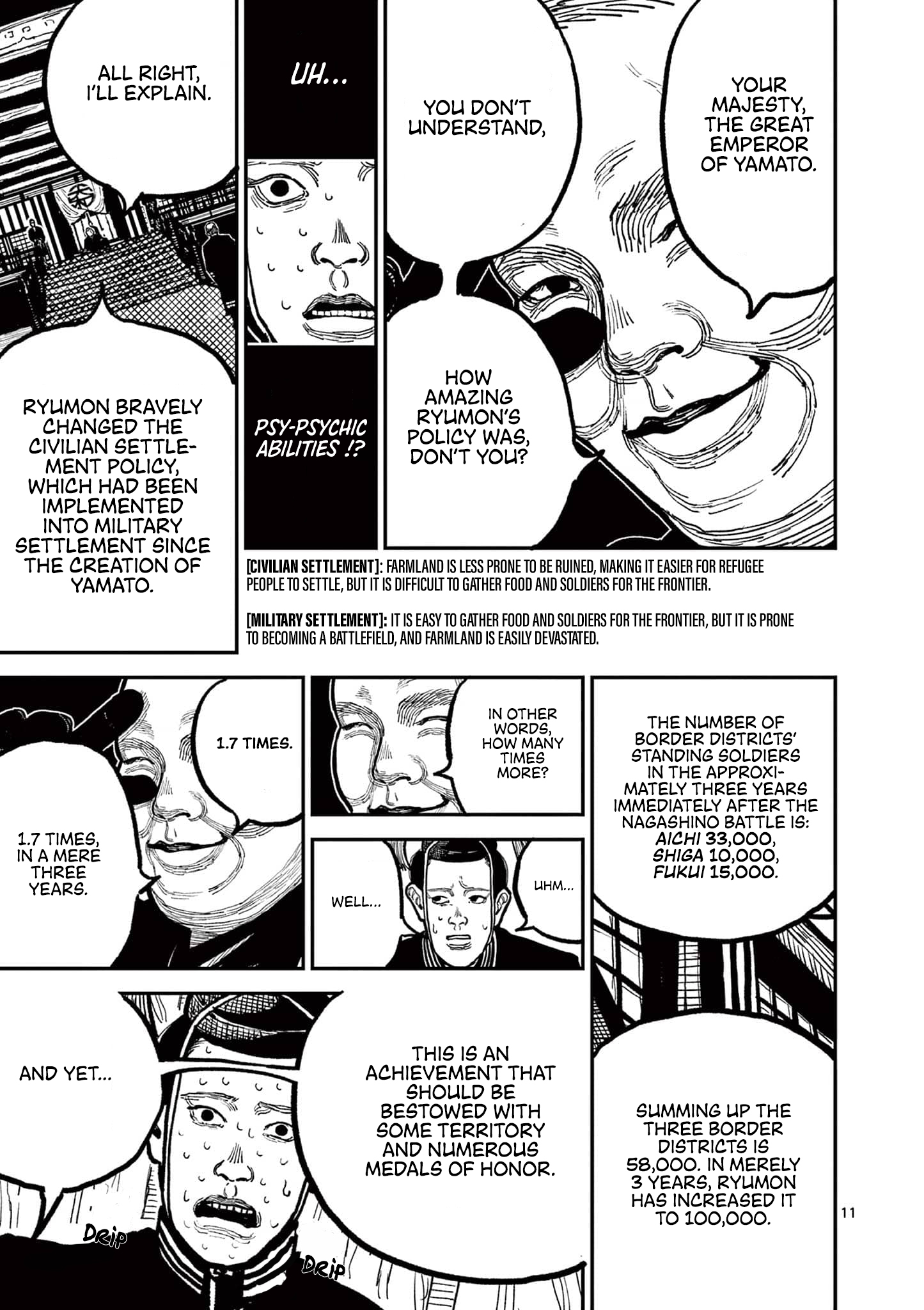 Nippon Sangoku Chap 4 - Next Chap 5