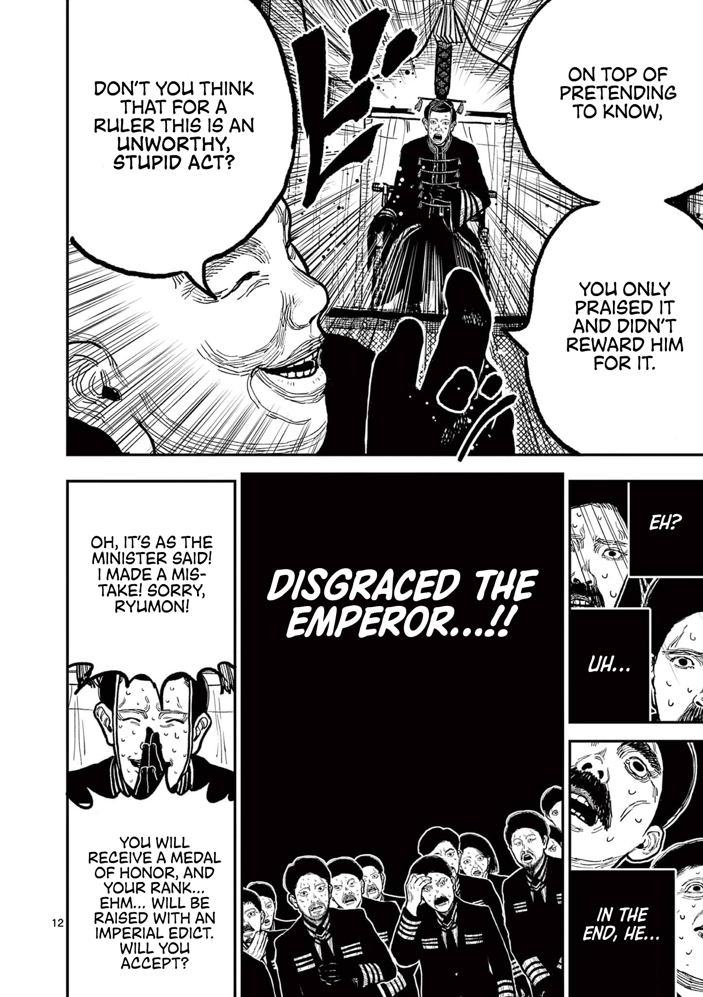 Nippon Sangoku Chap 4 - Next Chap 5