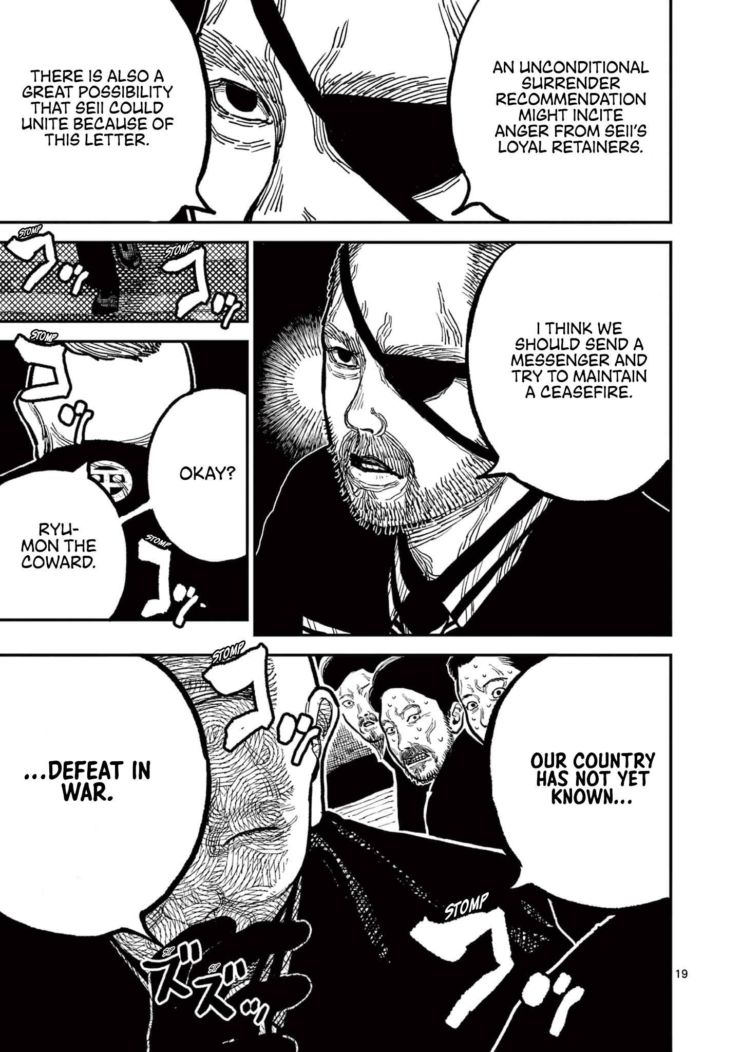 Nippon Sangoku Chap 4 - Next Chap 5