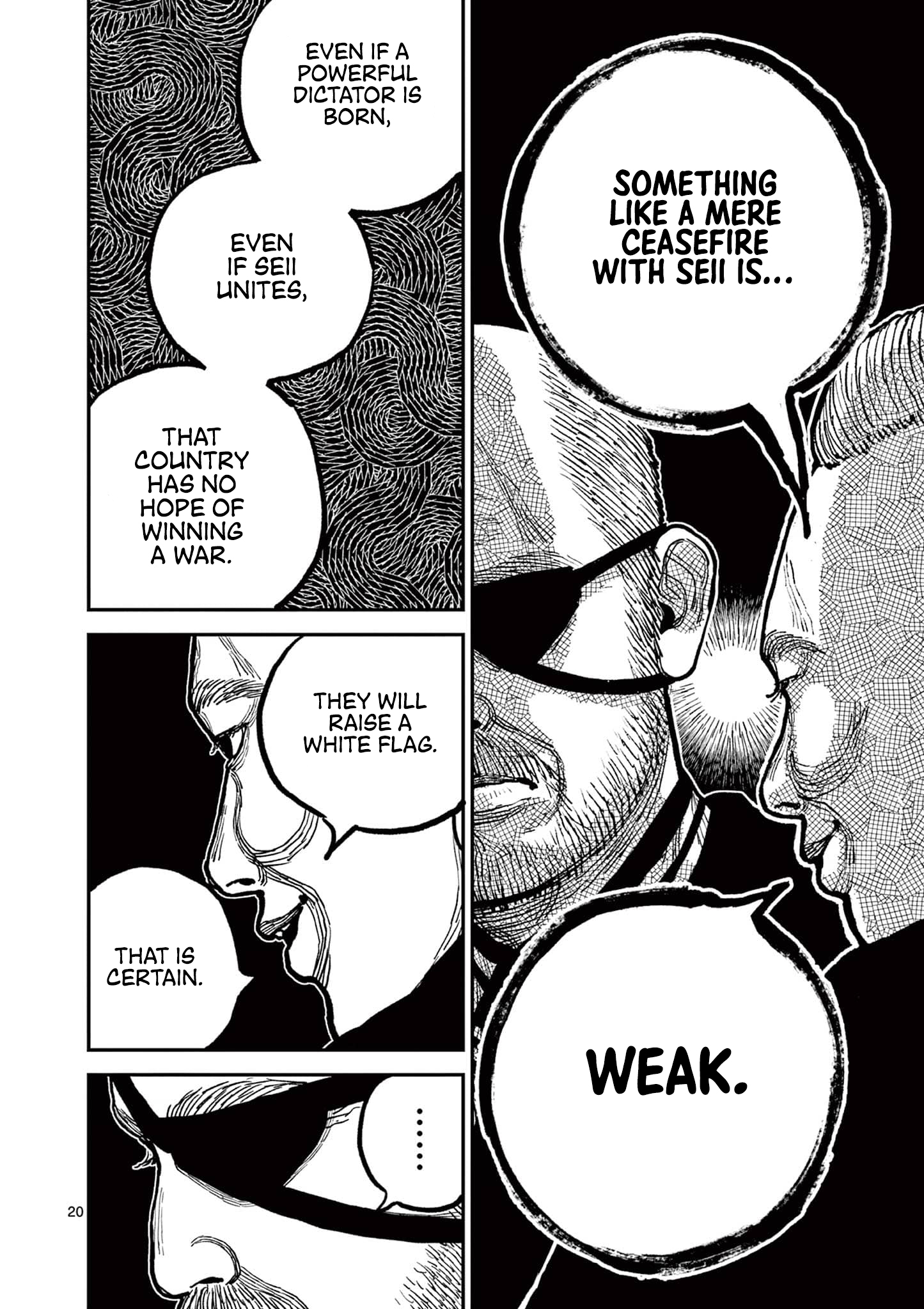 Nippon Sangoku Chap 4 - Next Chap 5