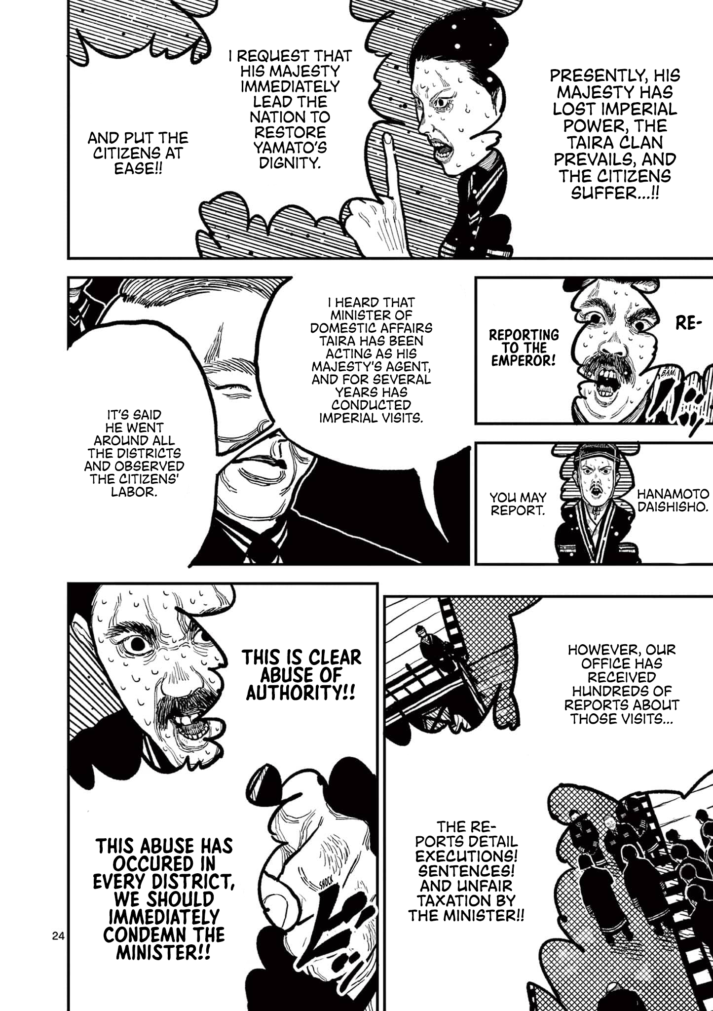 Nippon Sangoku Chap 4 - Next Chap 5