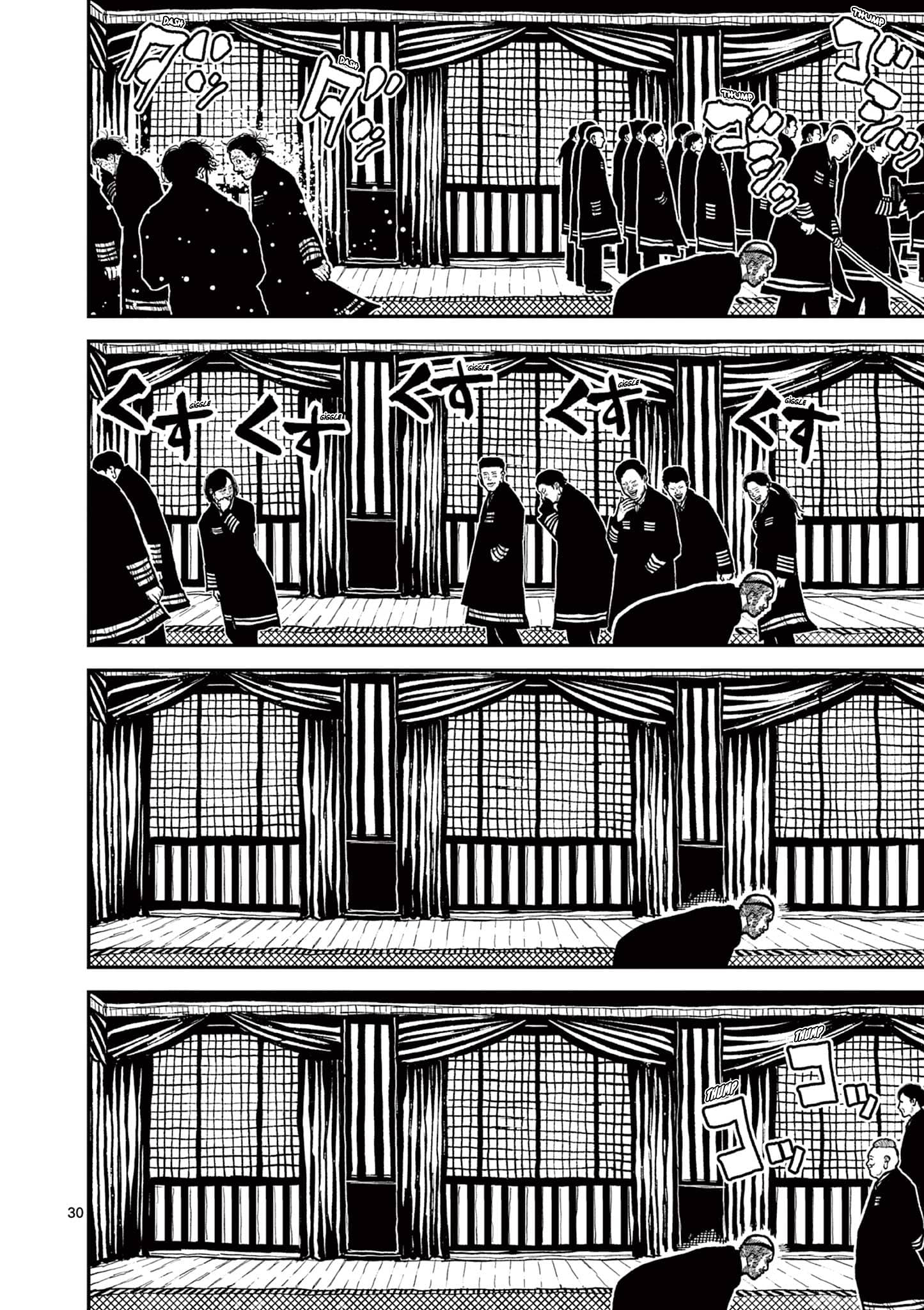 Nippon Sangoku Chap 4 - Next Chap 5