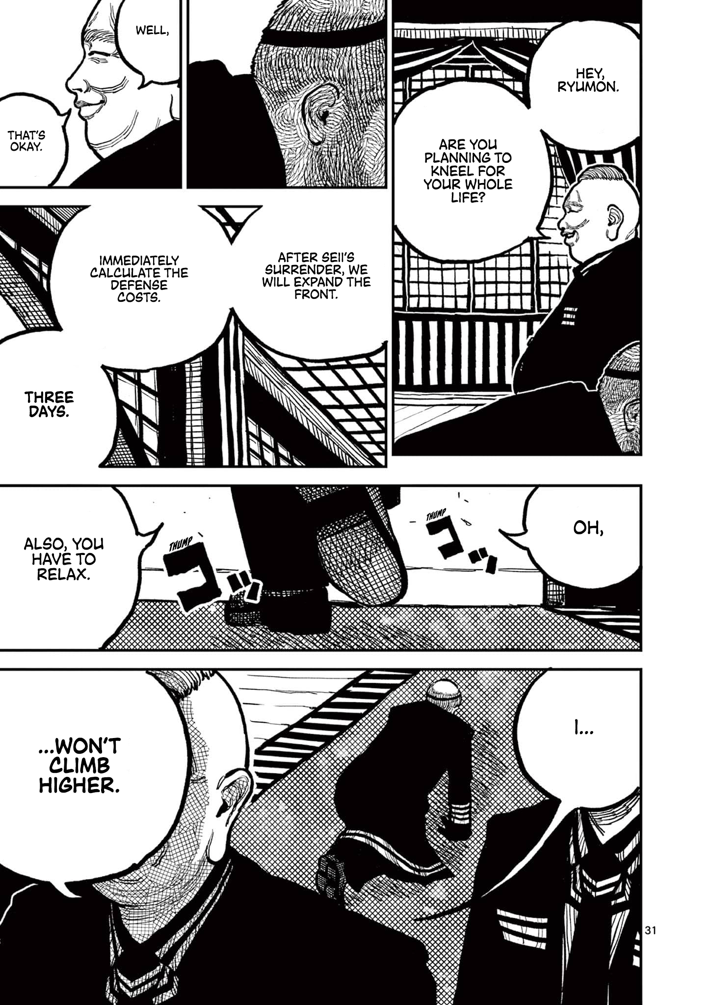 Nippon Sangoku Chap 4 - Next Chap 5