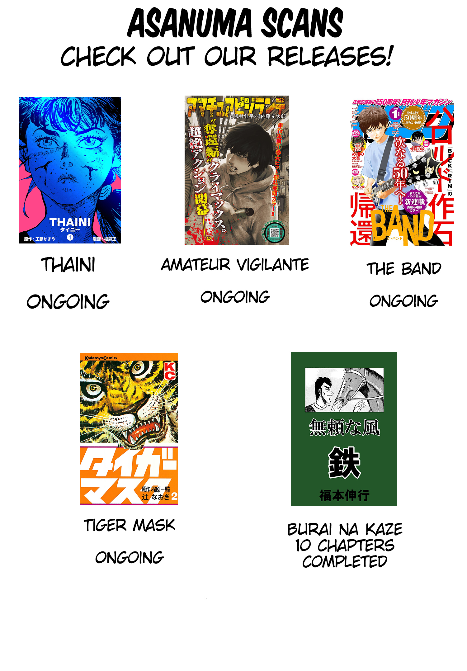 Nippon Sangoku Chap 4 - Next Chap 5