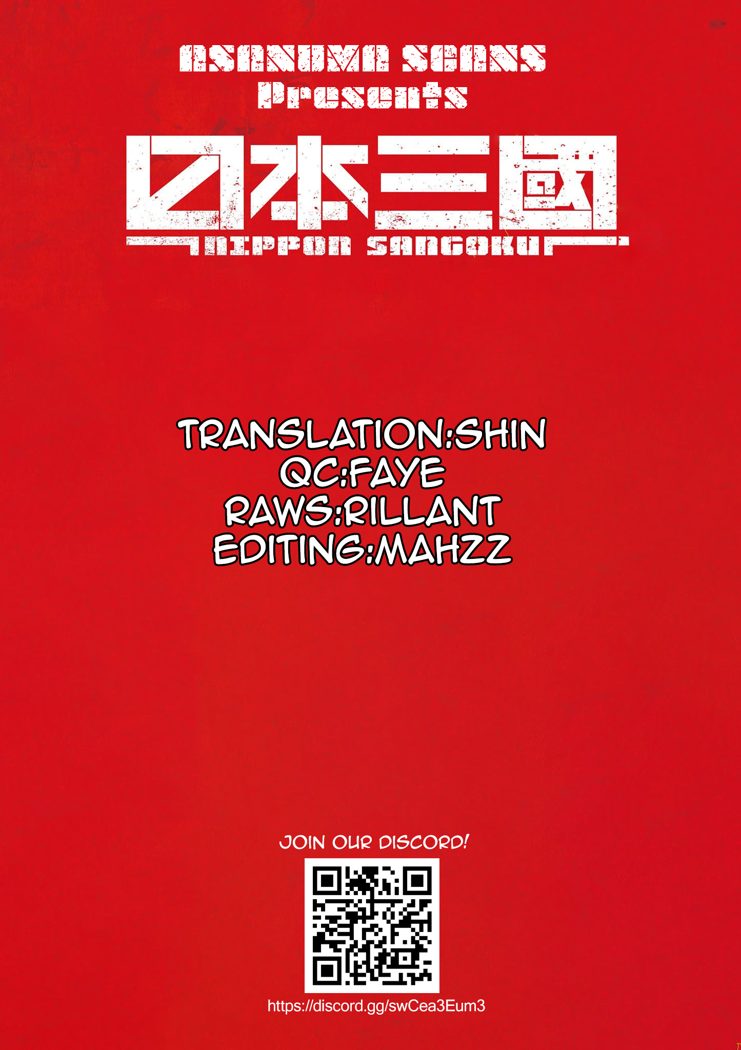 Nippon Sangoku Chap 4 - Next Chap 5