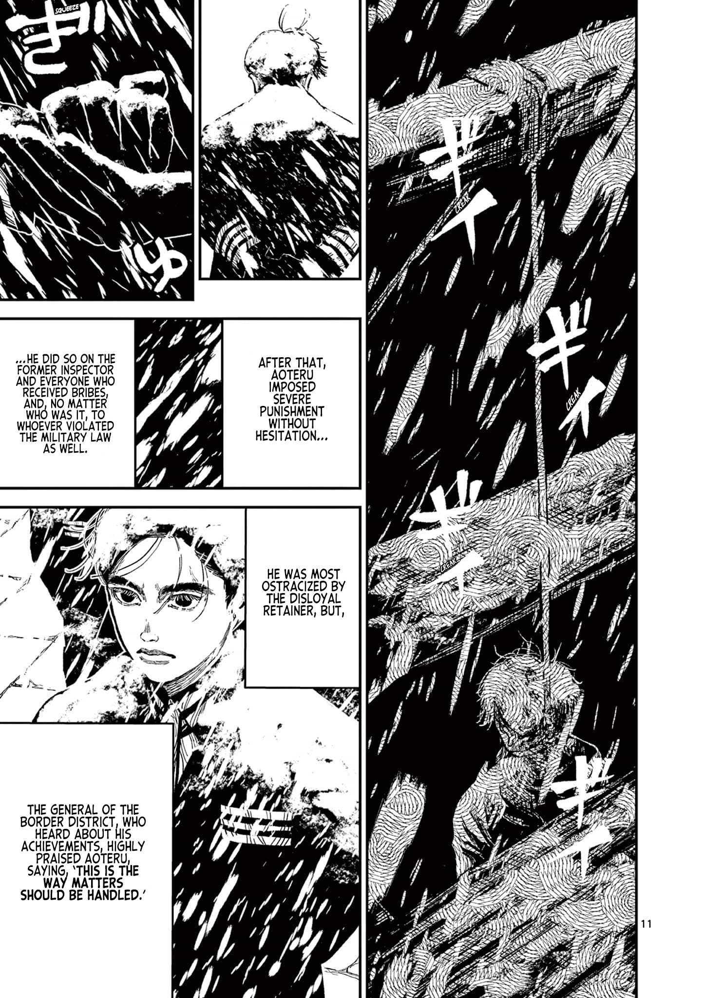 Nippon Sangoku Chap 5 - Next Chap 6