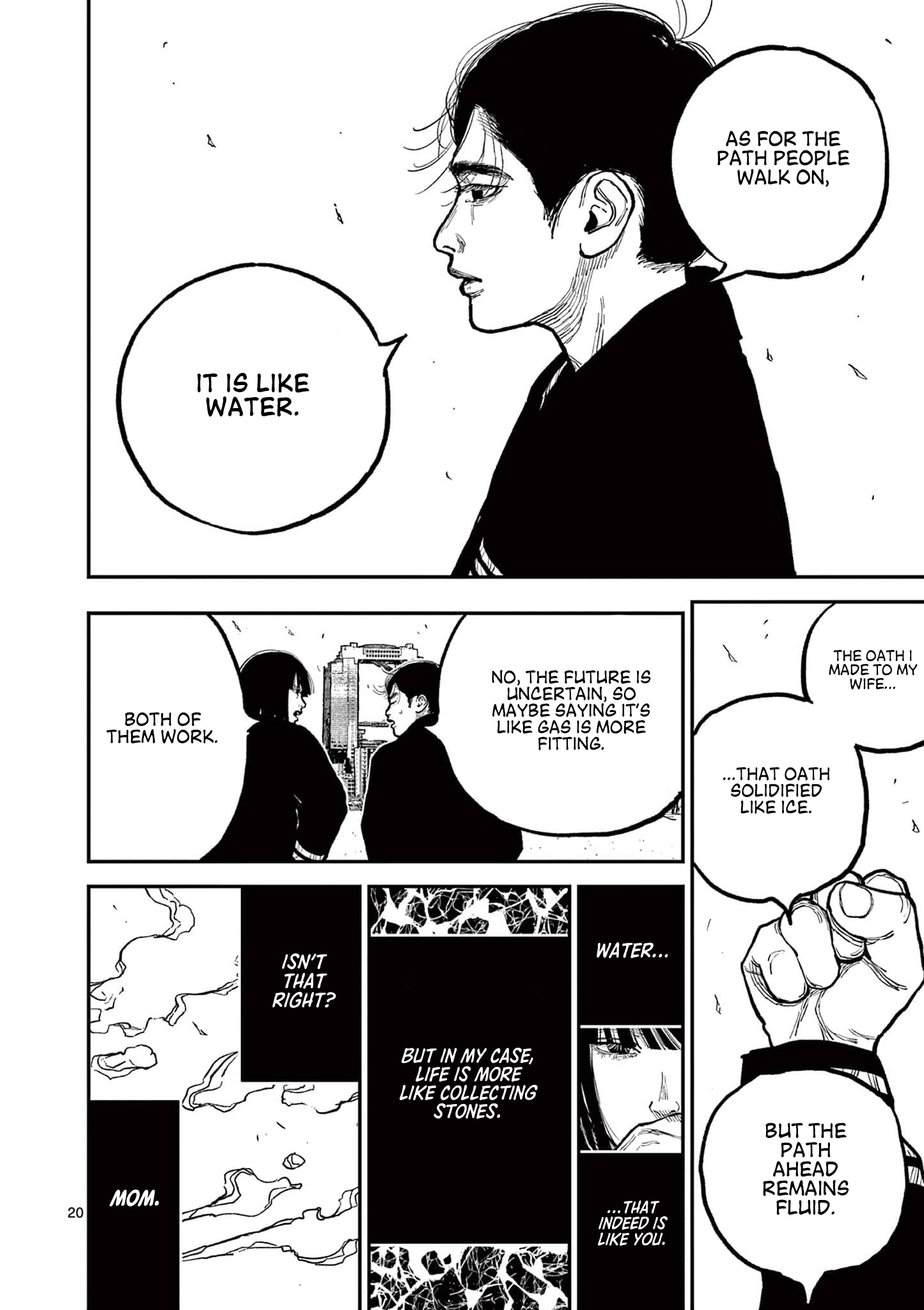 Nippon Sangoku Chap 5 - Next Chap 6