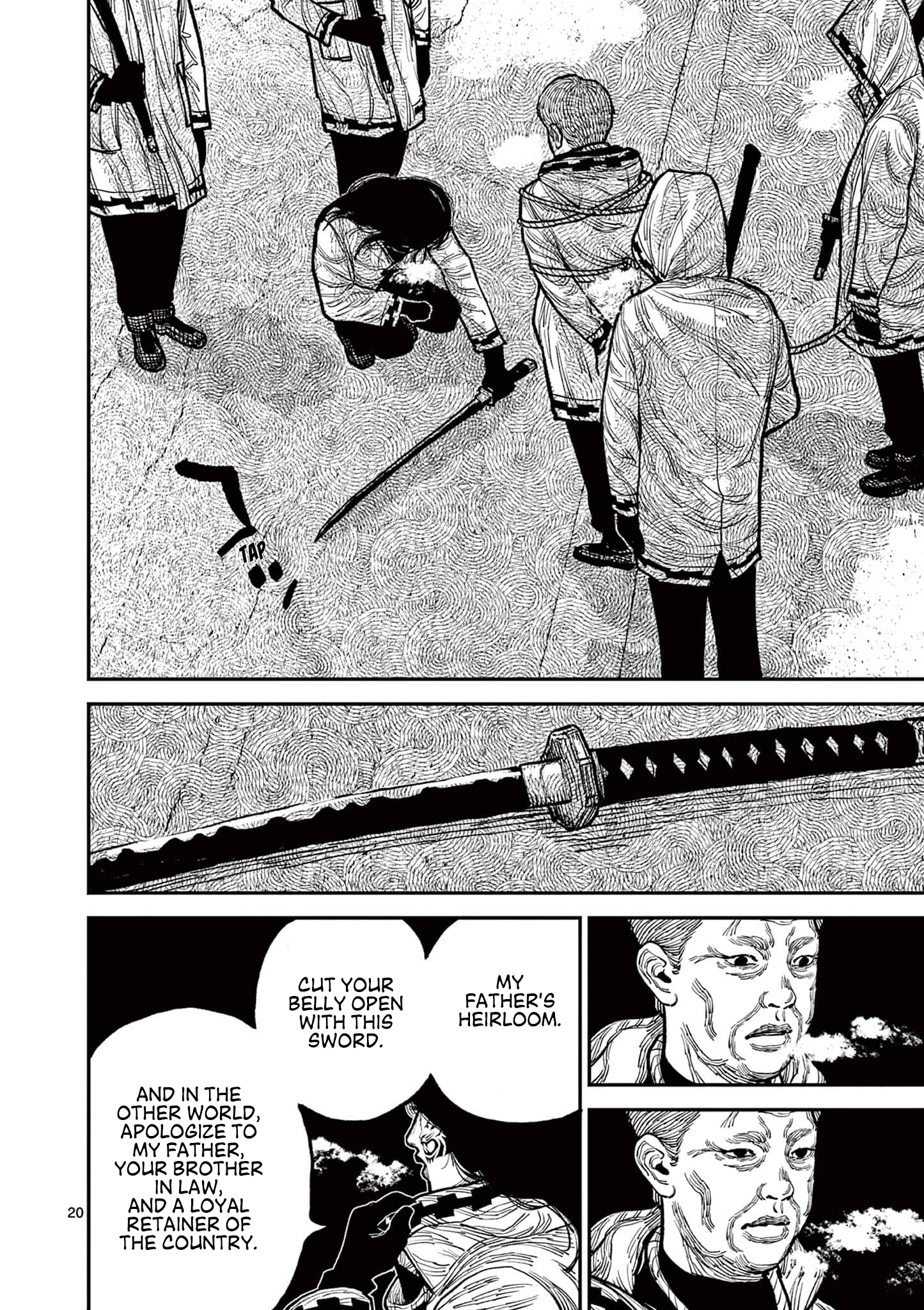 Nippon Sangoku Chap 6 - Next Chap 7