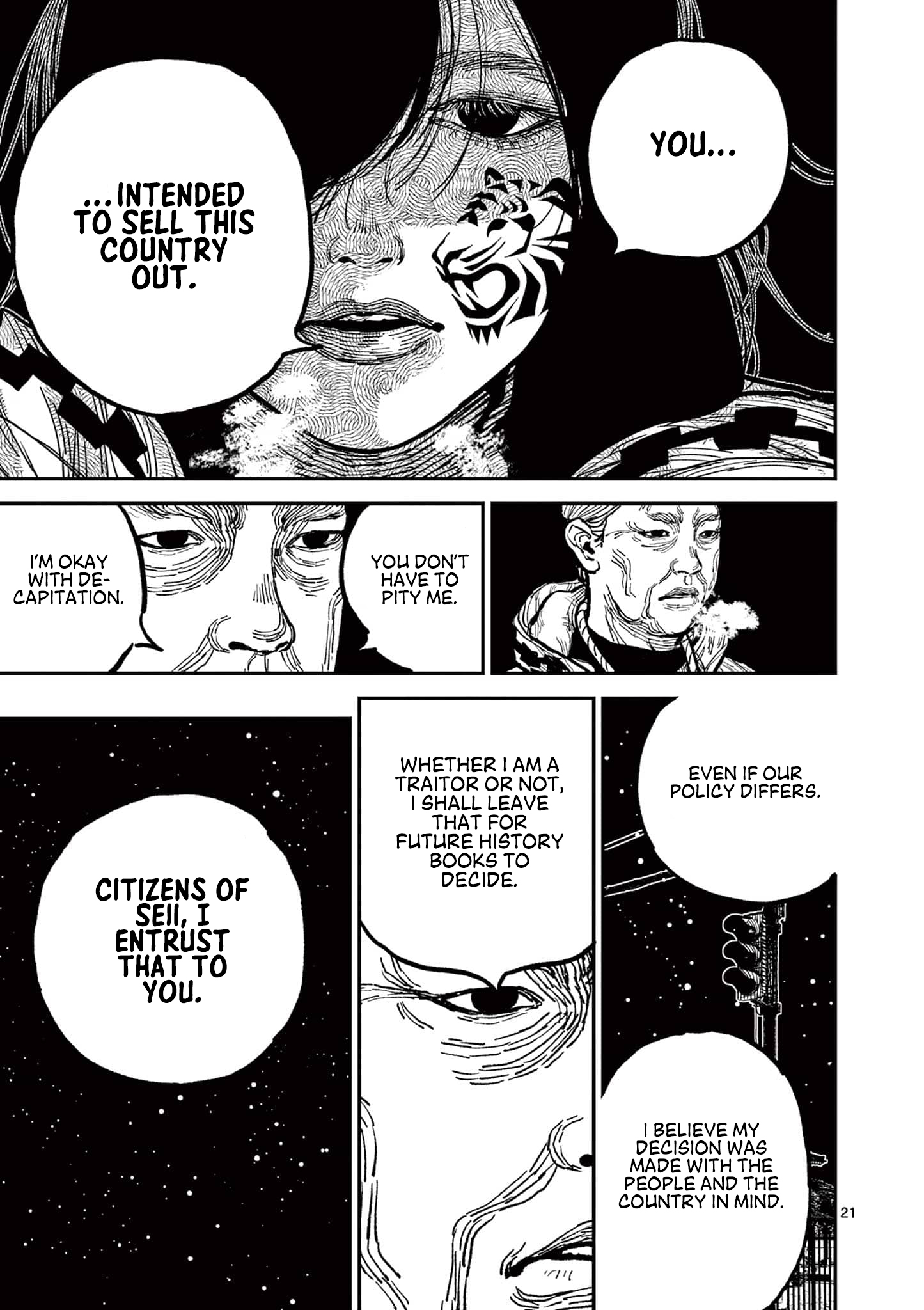 Nippon Sangoku Chap 6 - Next Chap 7