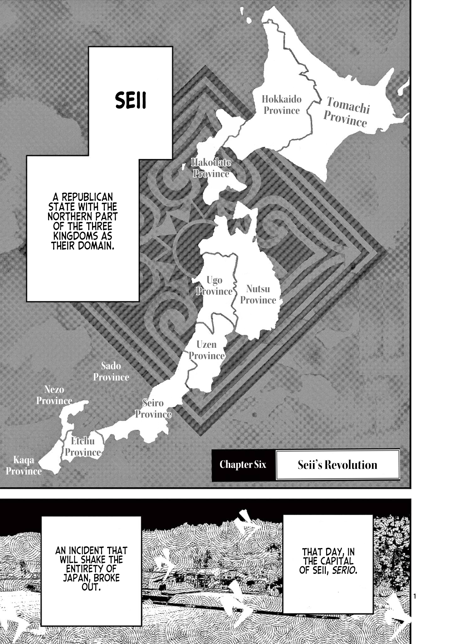 Nippon Sangoku Chap 6 - Next Chap 7