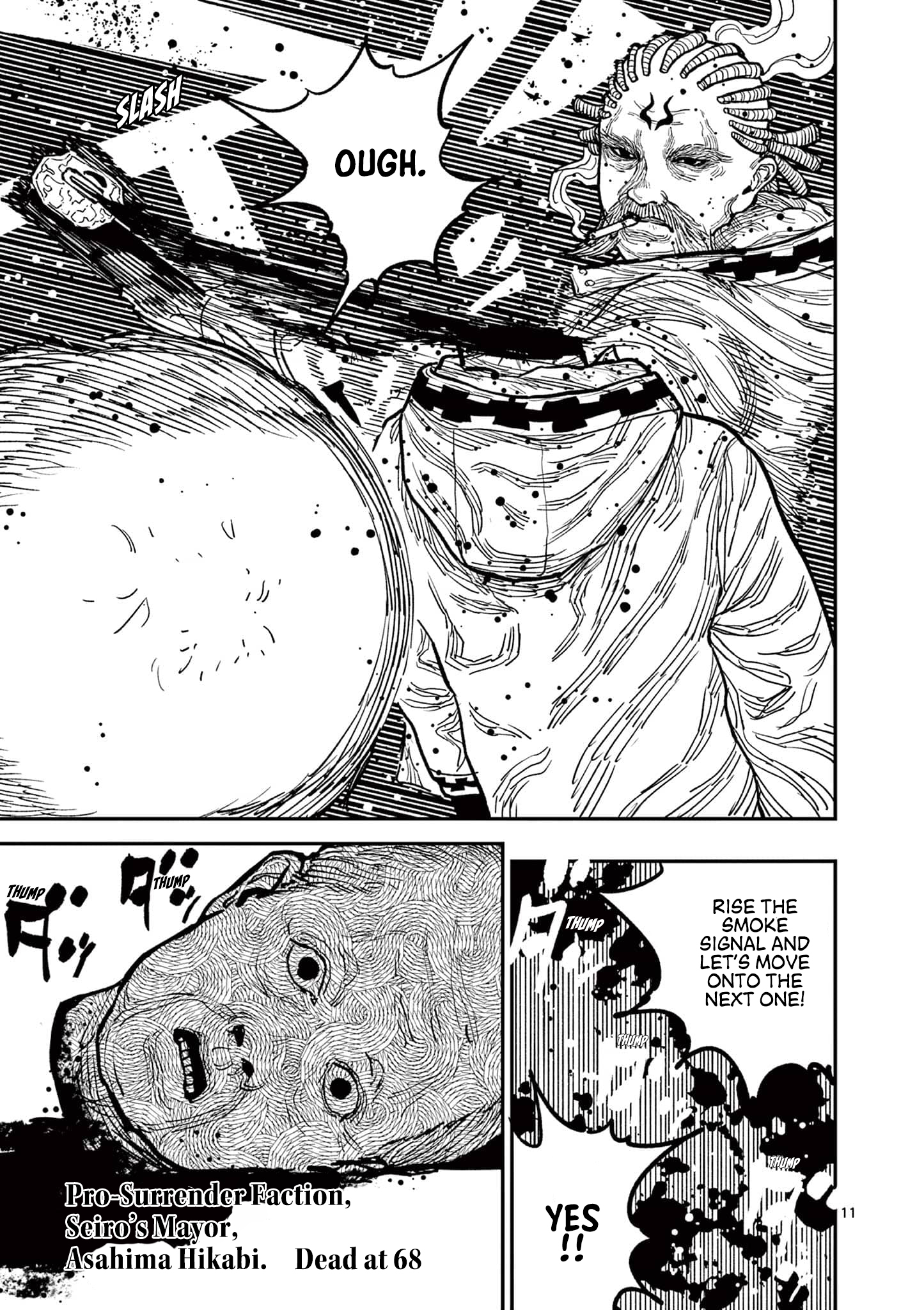 Nippon Sangoku Chap 6 - Next Chap 7