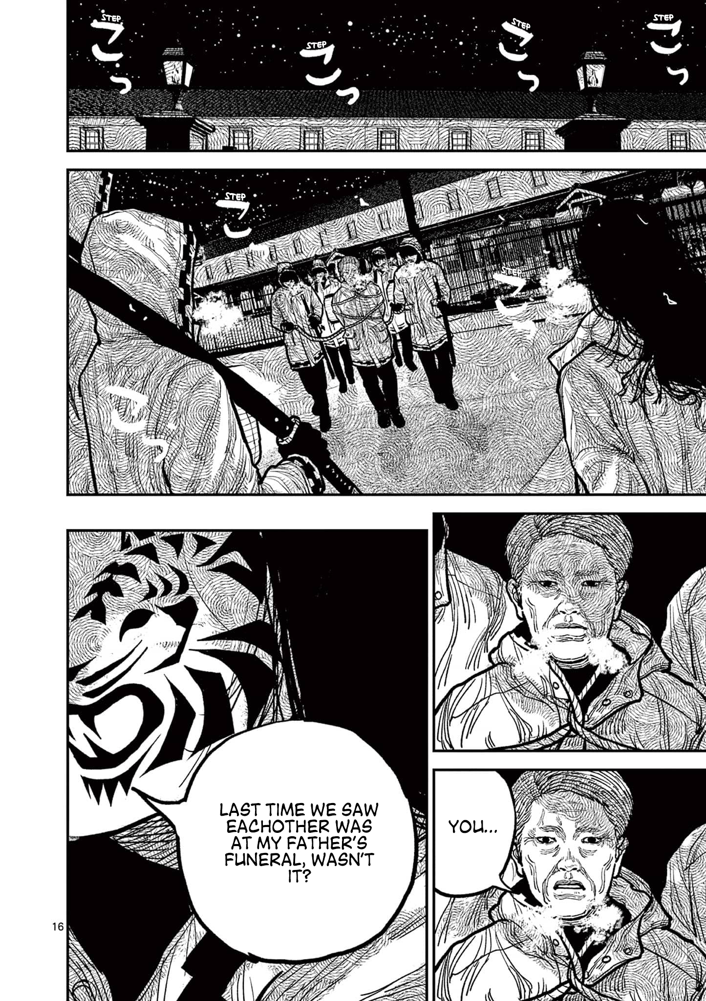 Nippon Sangoku Chap 6 - Next Chap 7