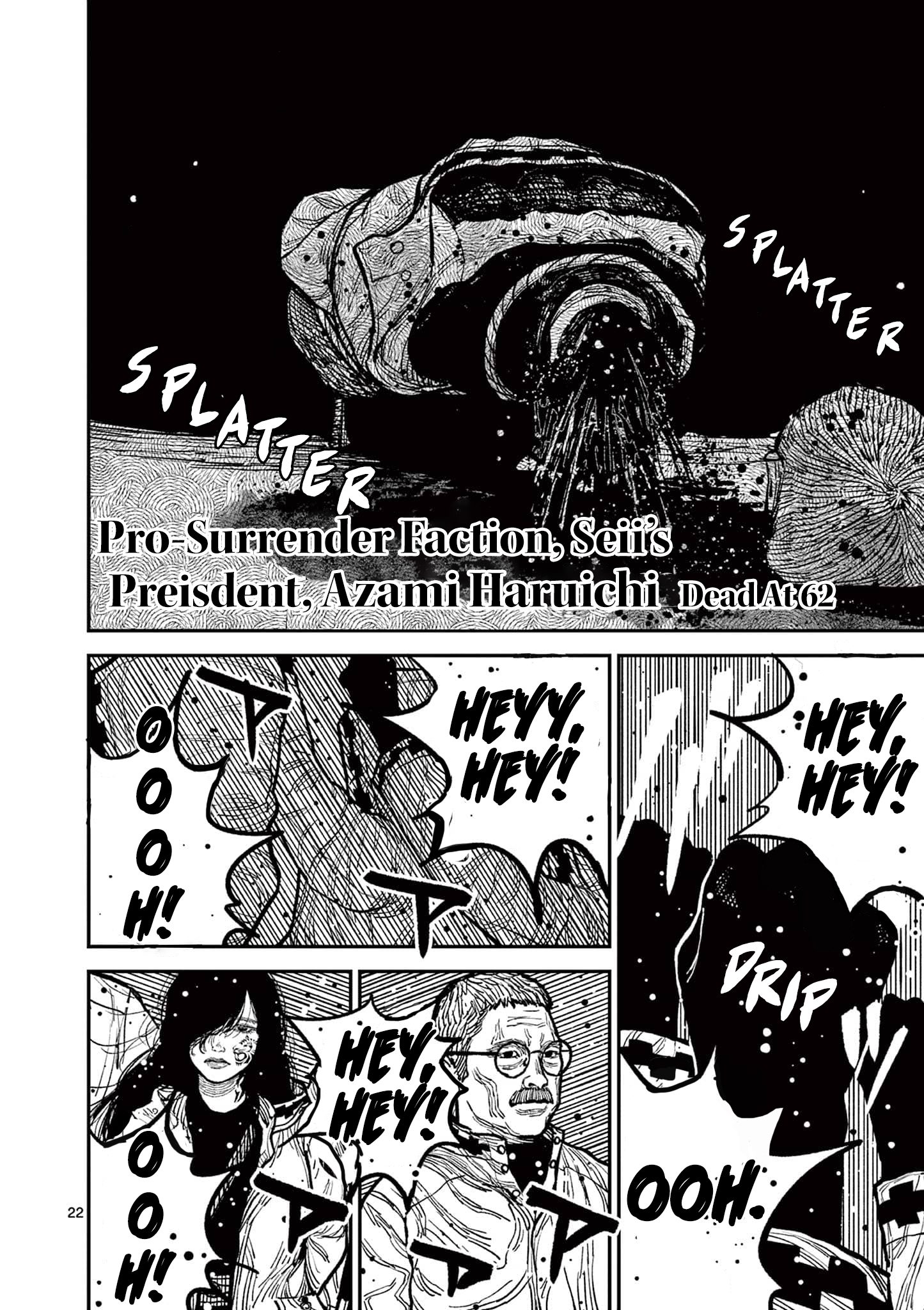 Nippon Sangoku Chap 6 - Next Chap 7