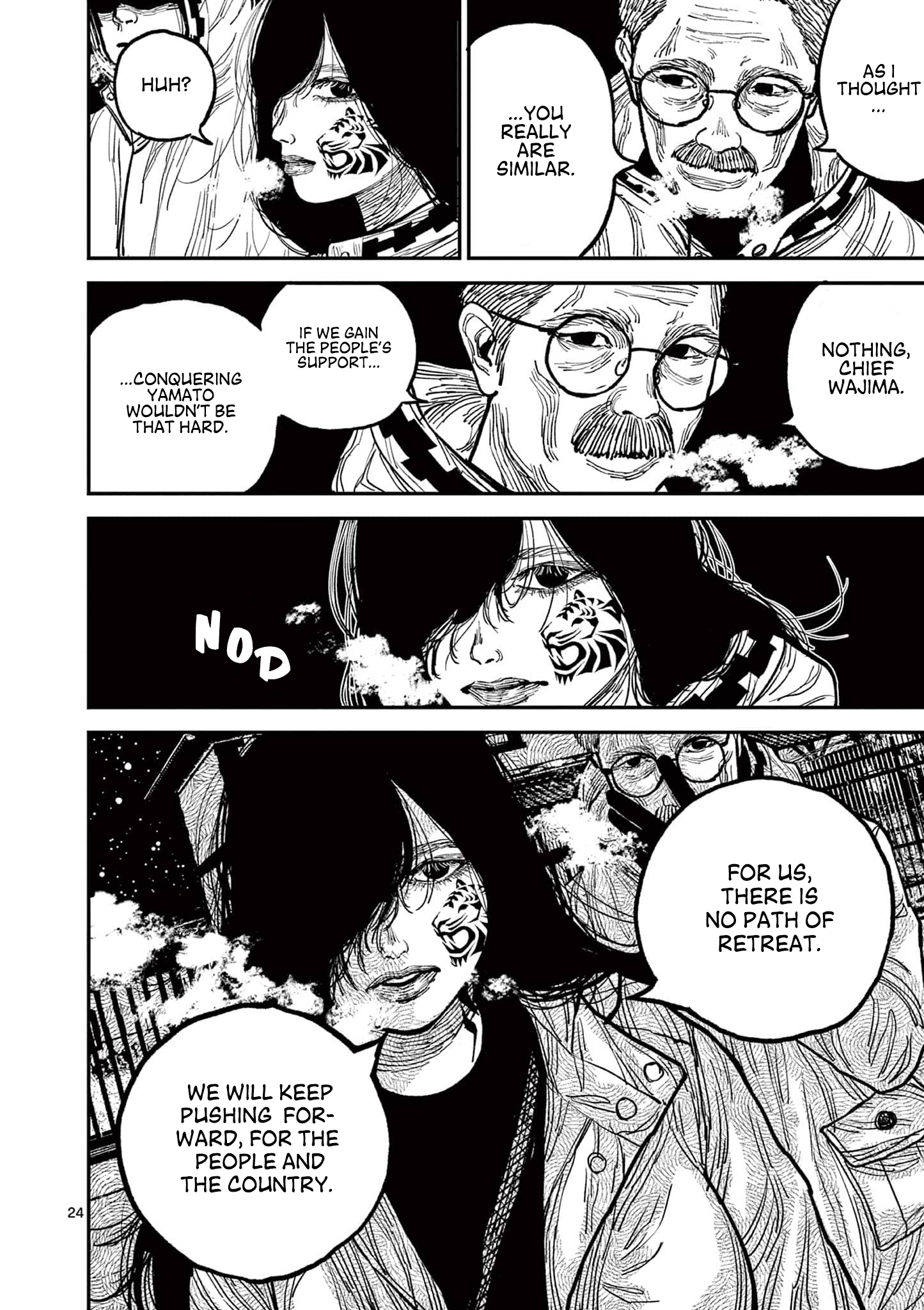 Nippon Sangoku Chap 6 - Next Chap 7