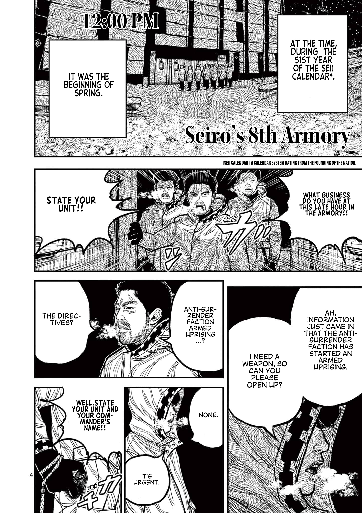 Nippon Sangoku Chap 6 - Next Chap 7