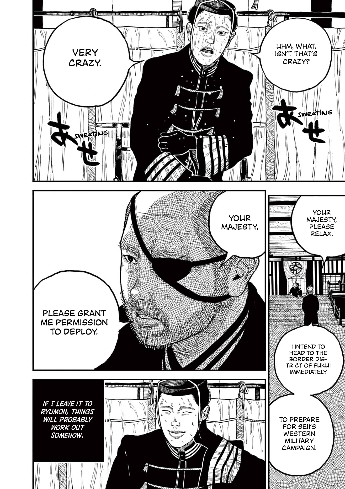 Nippon Sangoku Chap 8 - Next Chap 9